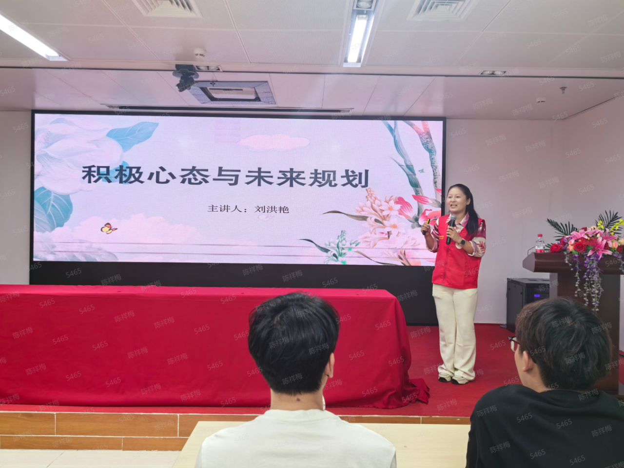 深圳民盟 黄丝带帮教活动.png