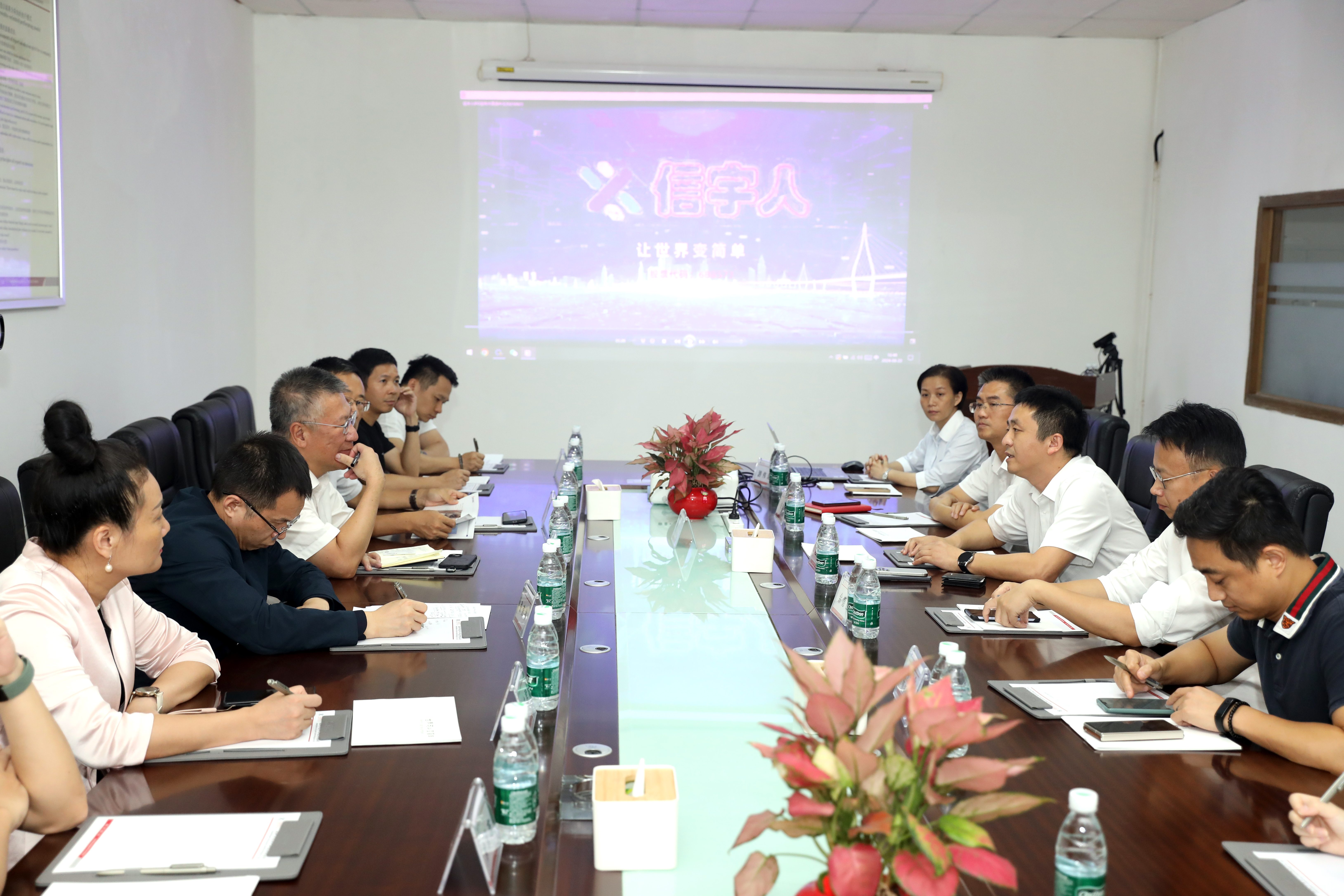 民盟深圳市委会专项民主监督调研2.jpg