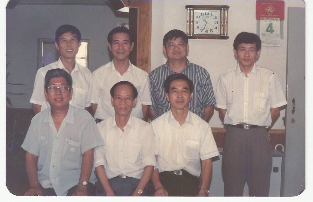 1986年深圳市成立中学物理教学研究会任秘书长.jpg