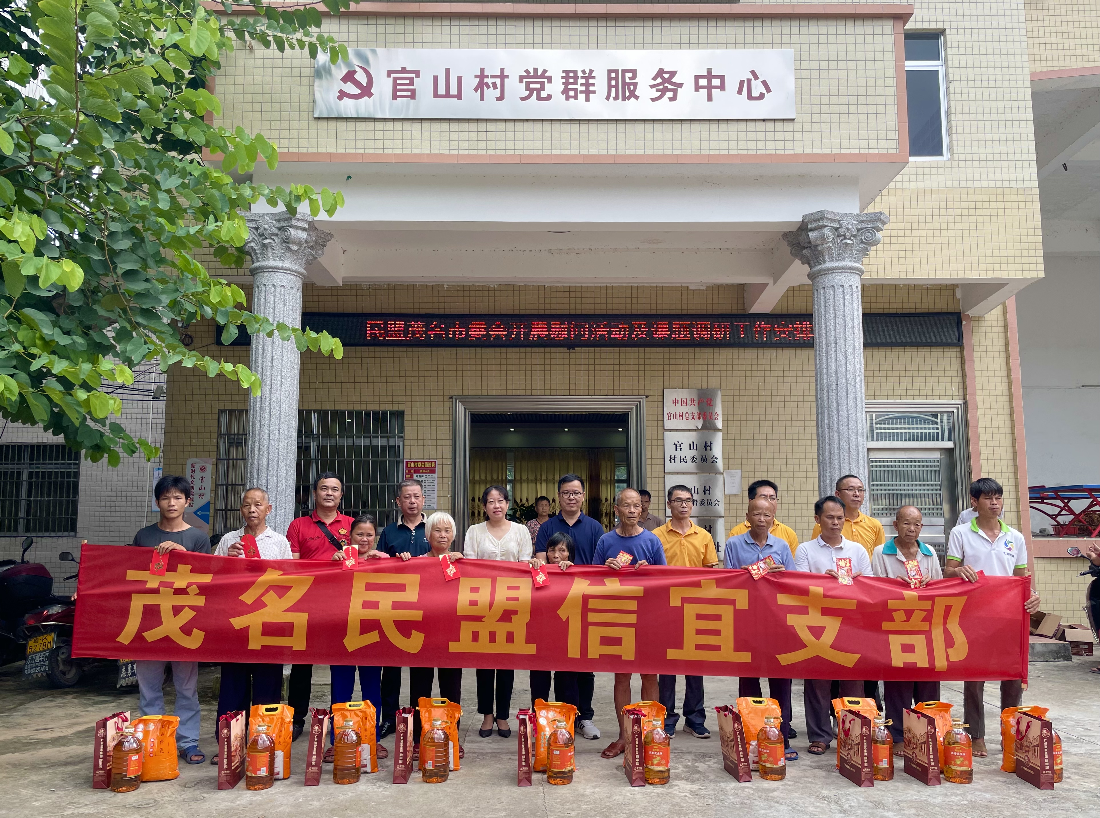 微信图片_20240903163841.jpg