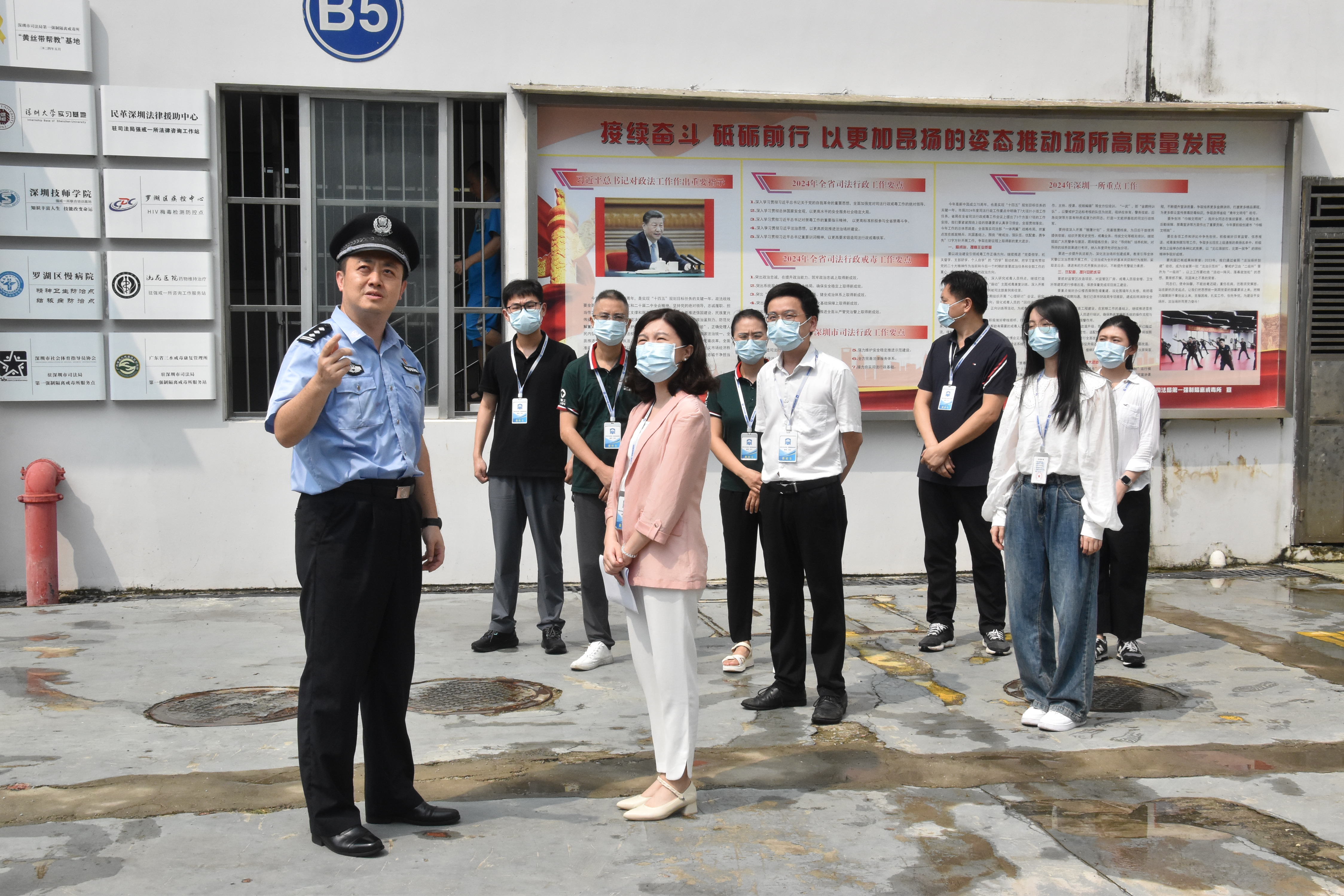 民盟深圳市委会赴强戒一所举办“黄丝带帮教”活动3.jpg
