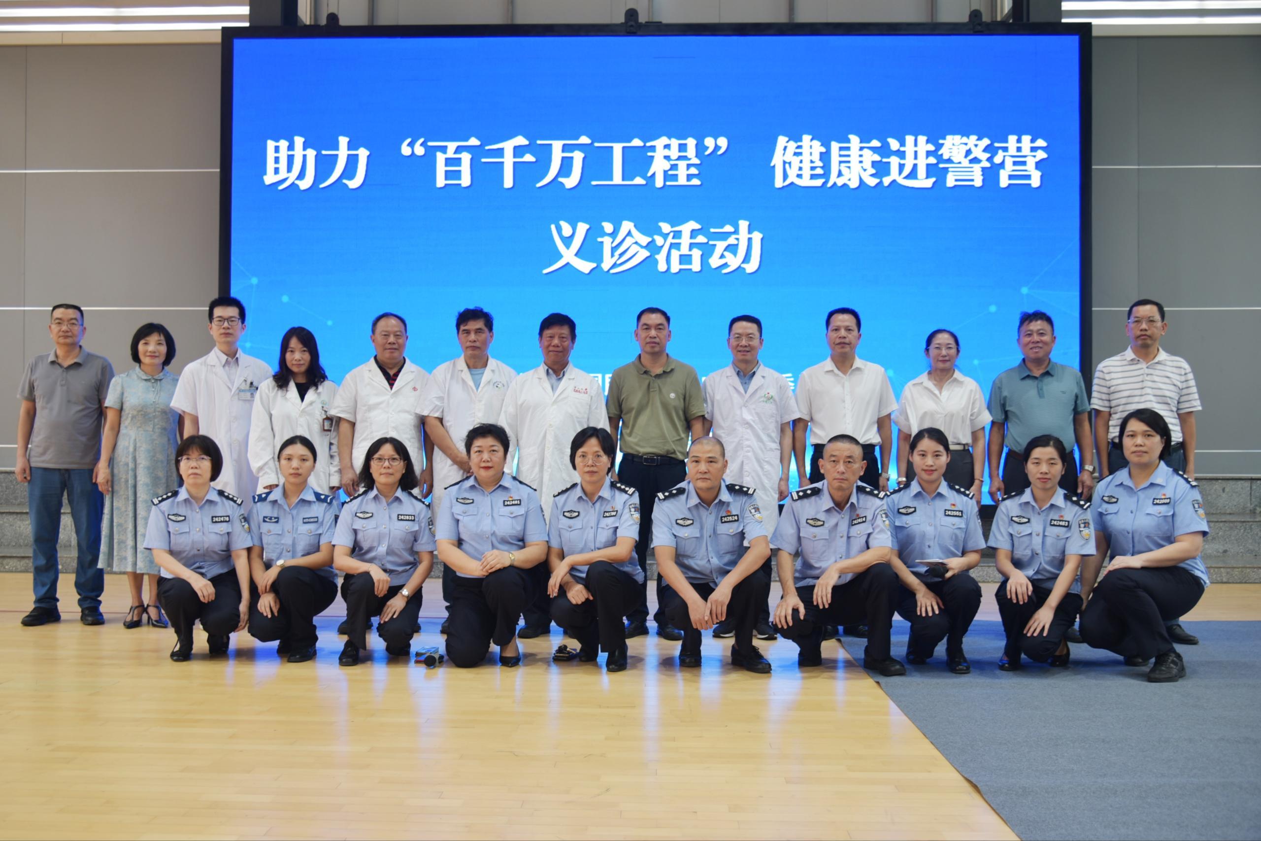 1合影.jpg