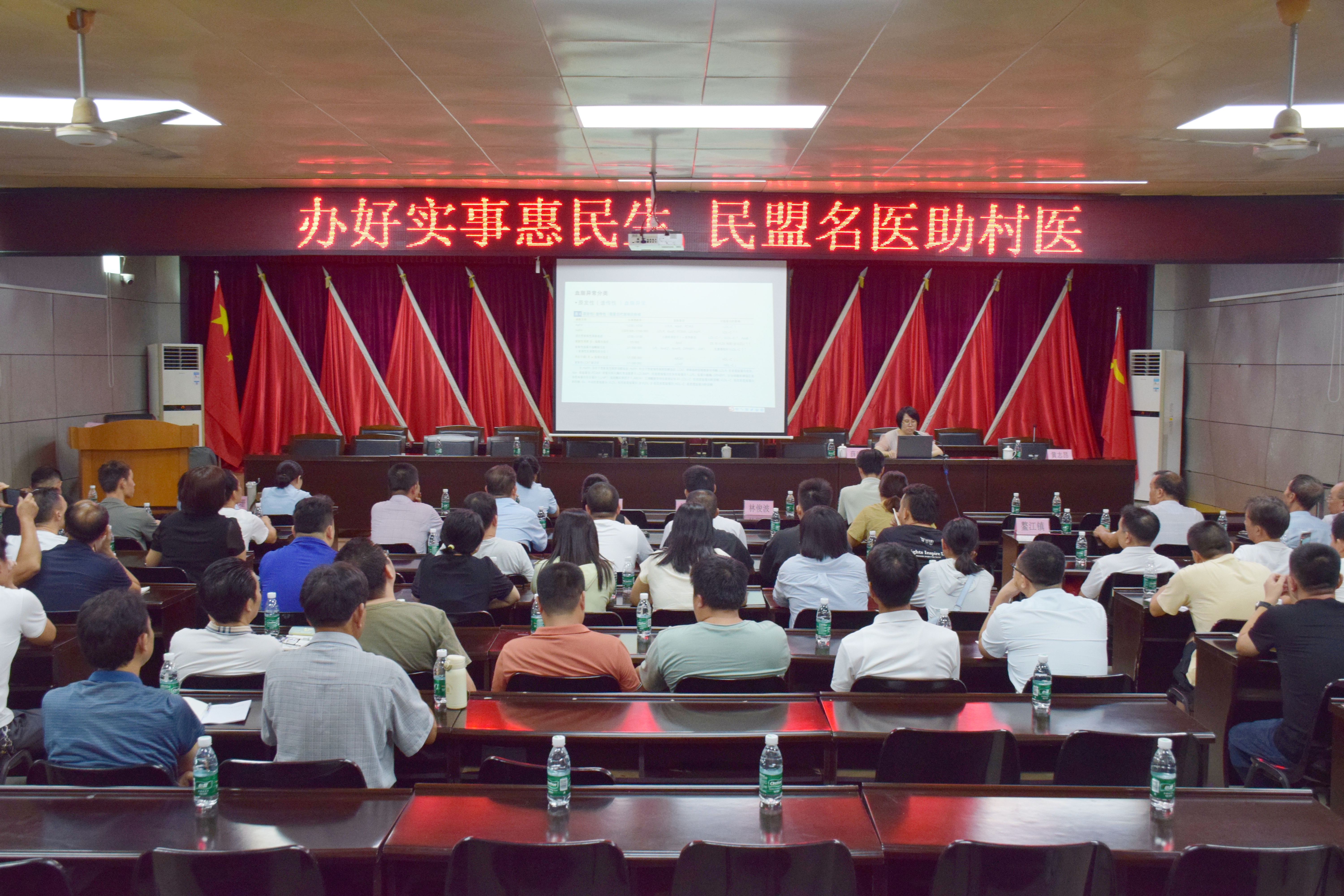 微信图片_20240905165013.jpg