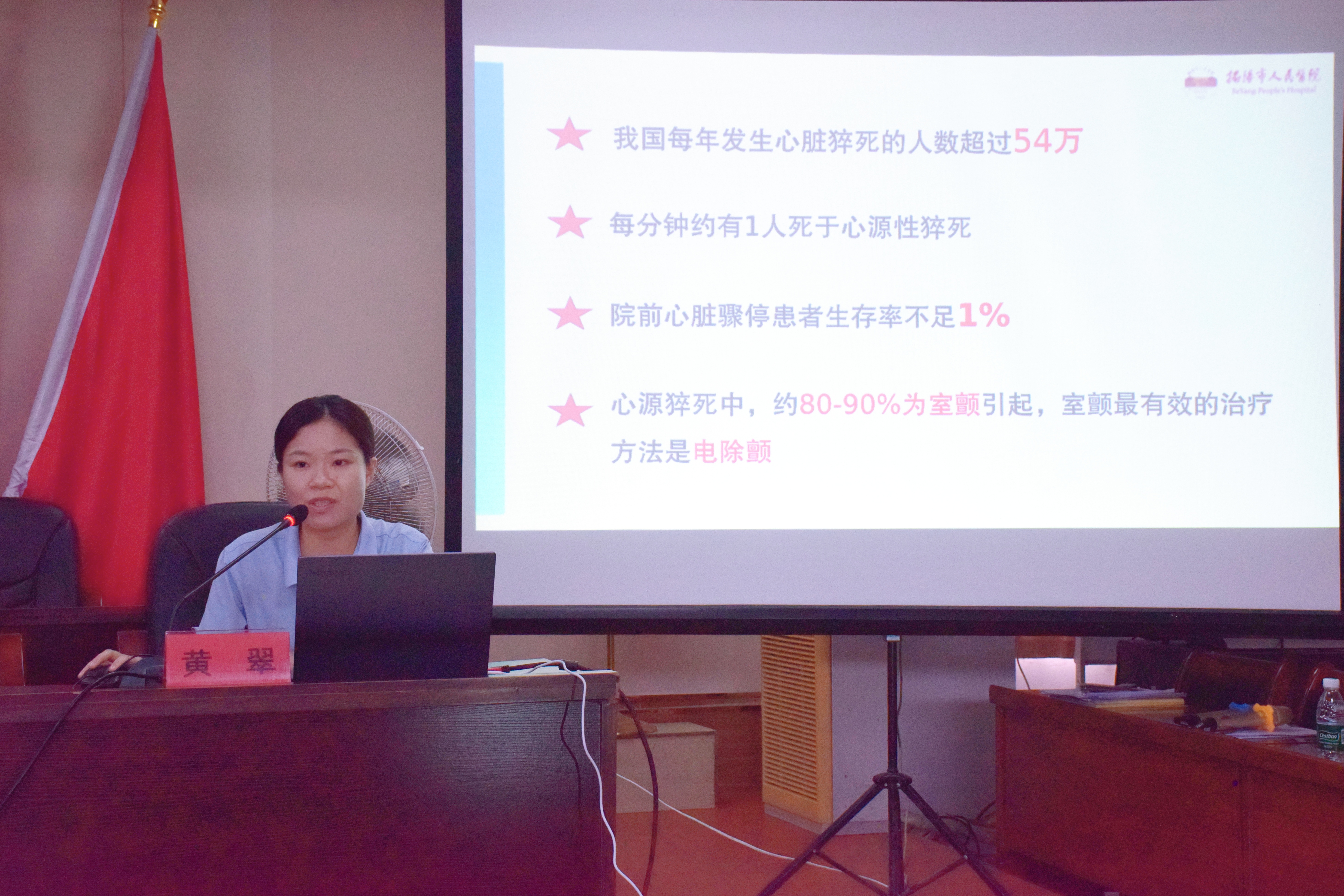微信图片_20240905170603.jpg