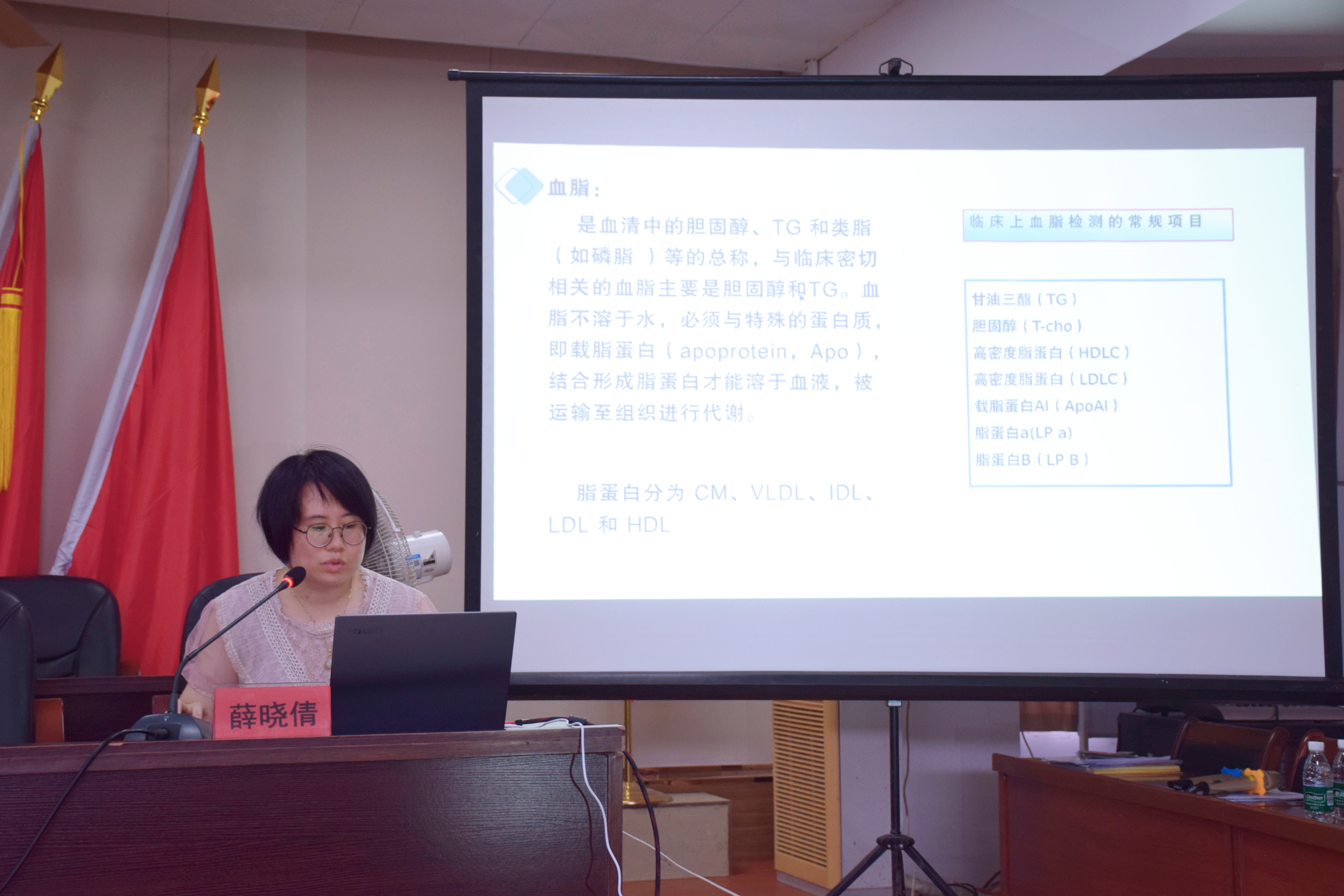 微信图片_20240905170609.jpg