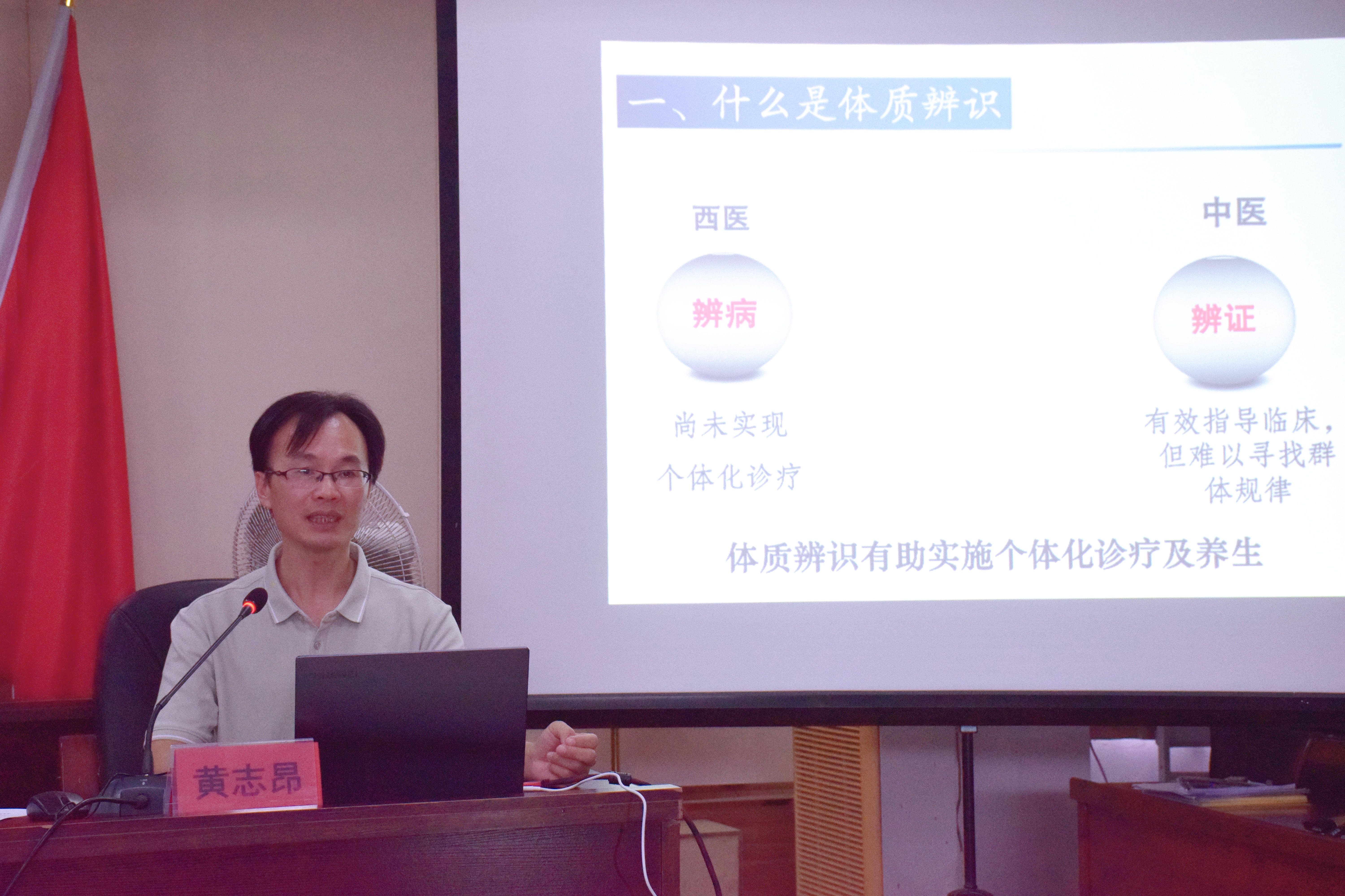 微信图片_20240905170615.jpg