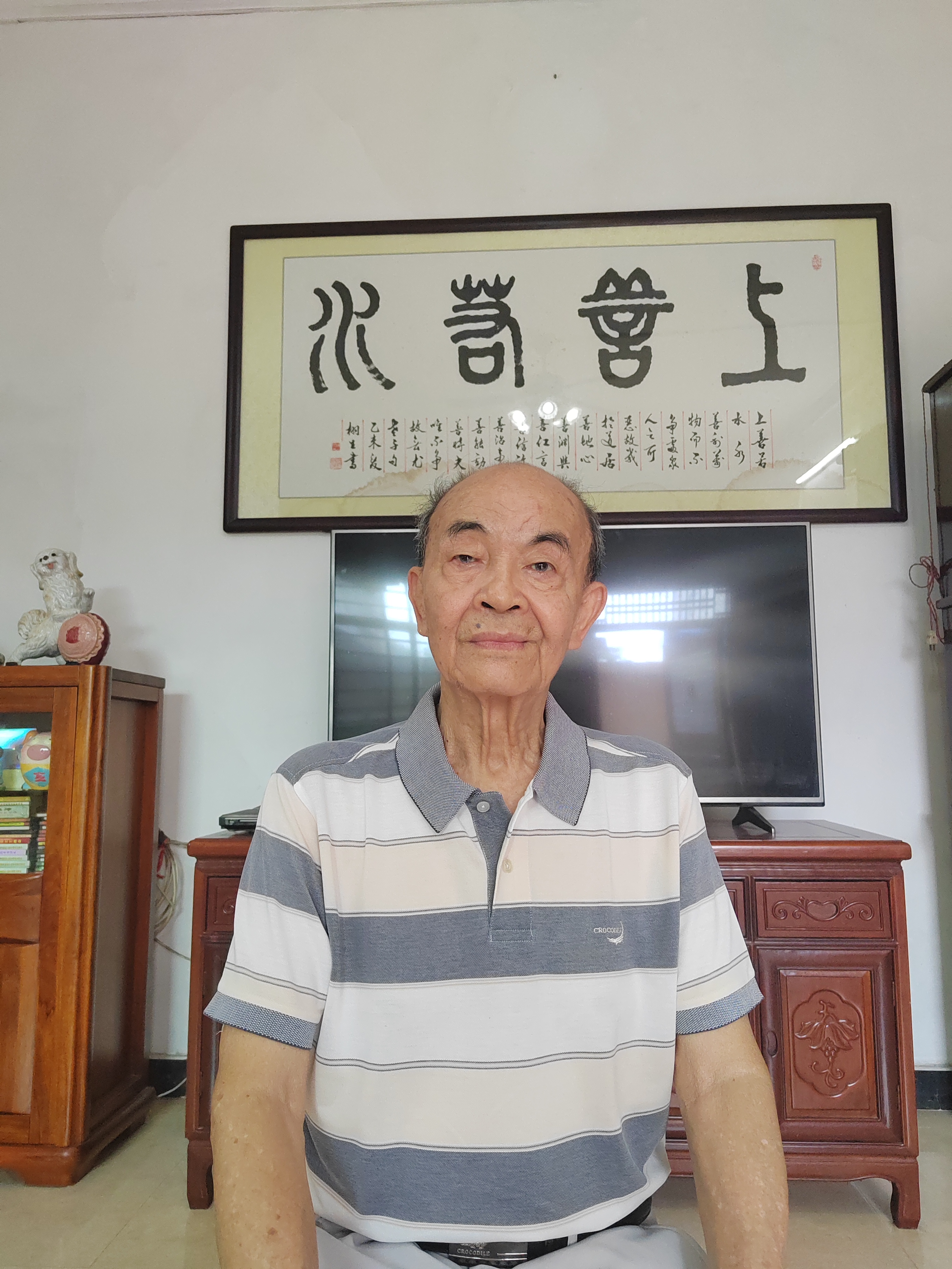 图五：82岁的卢满江.jpg