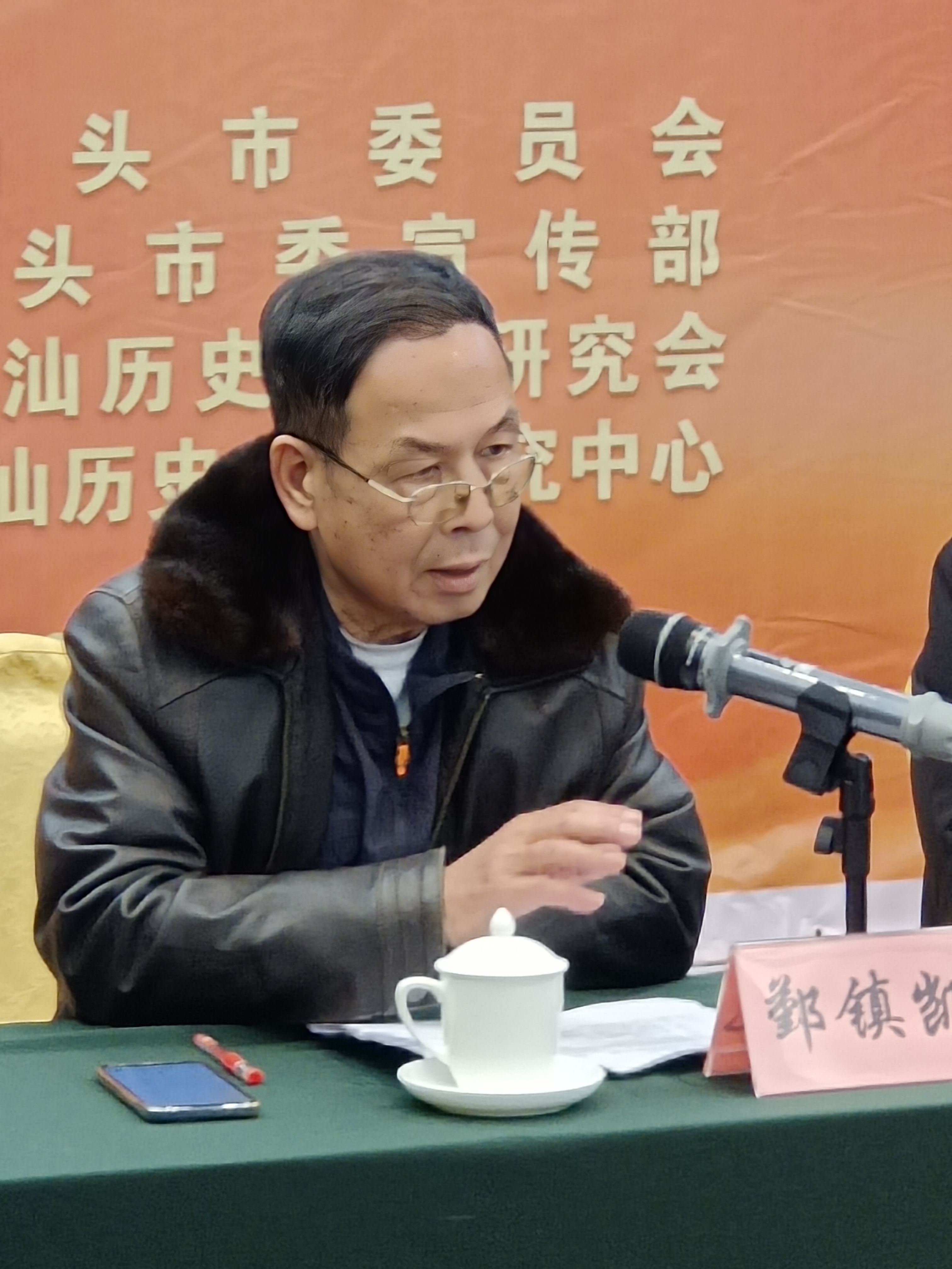 微信图片_20240730113045.jpg