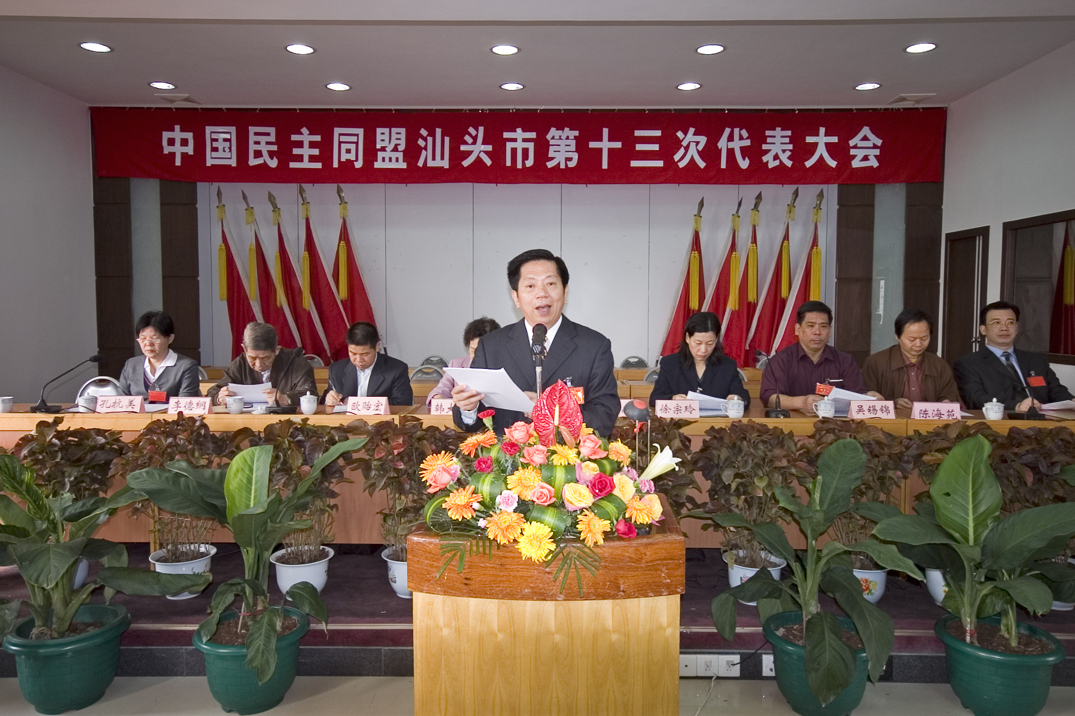CRW_4629.jpg
