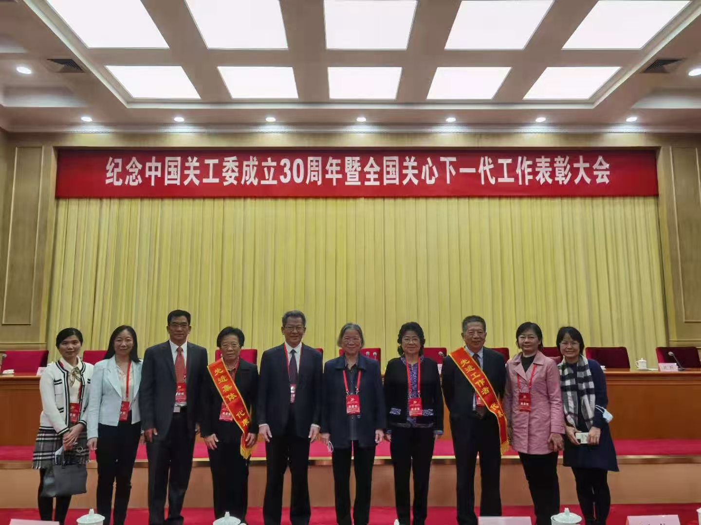 微信图片_20240829095038.jpg