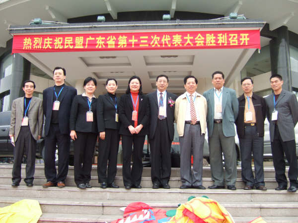 新建文件夹DSCF2777.JPG