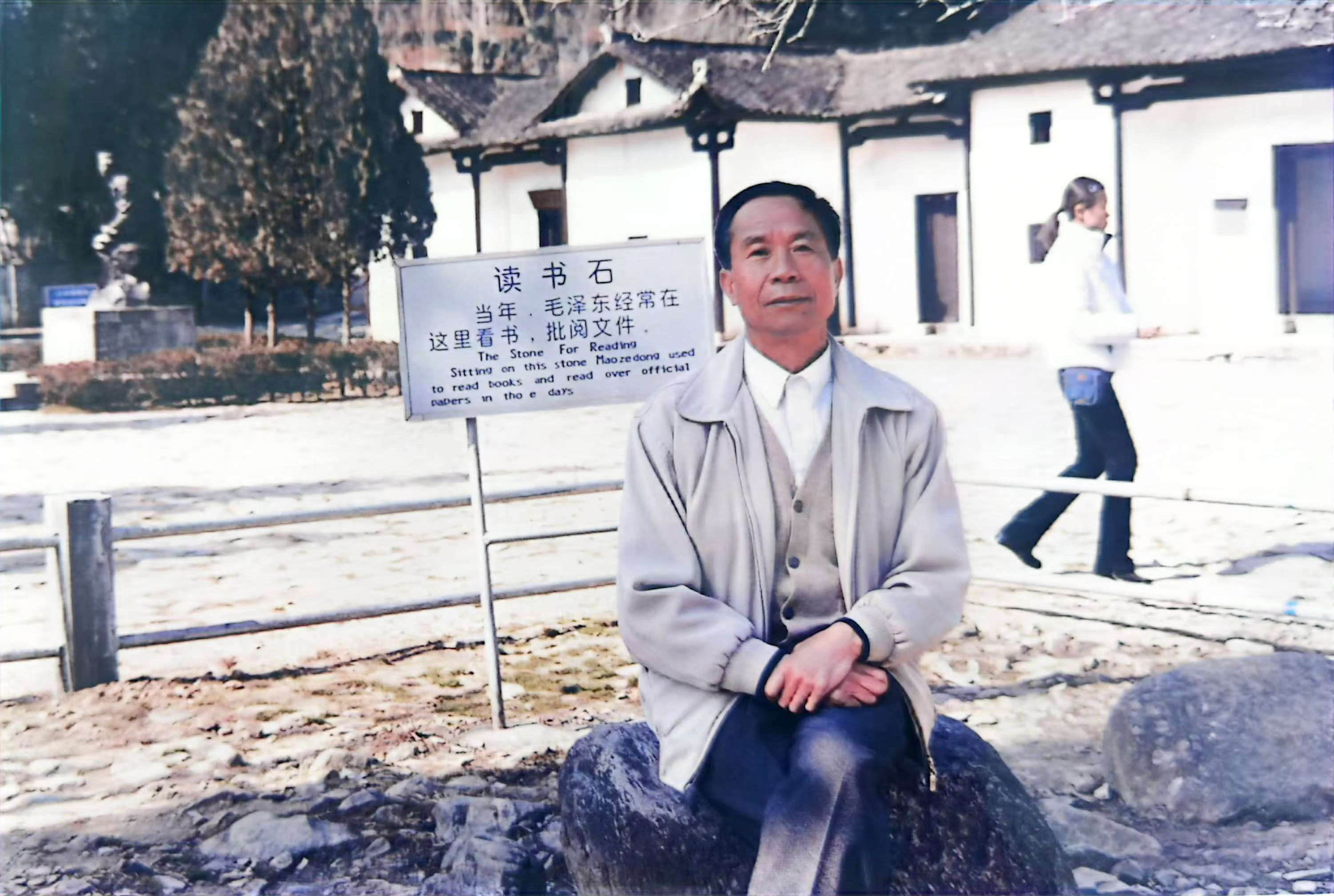 已编辑图片