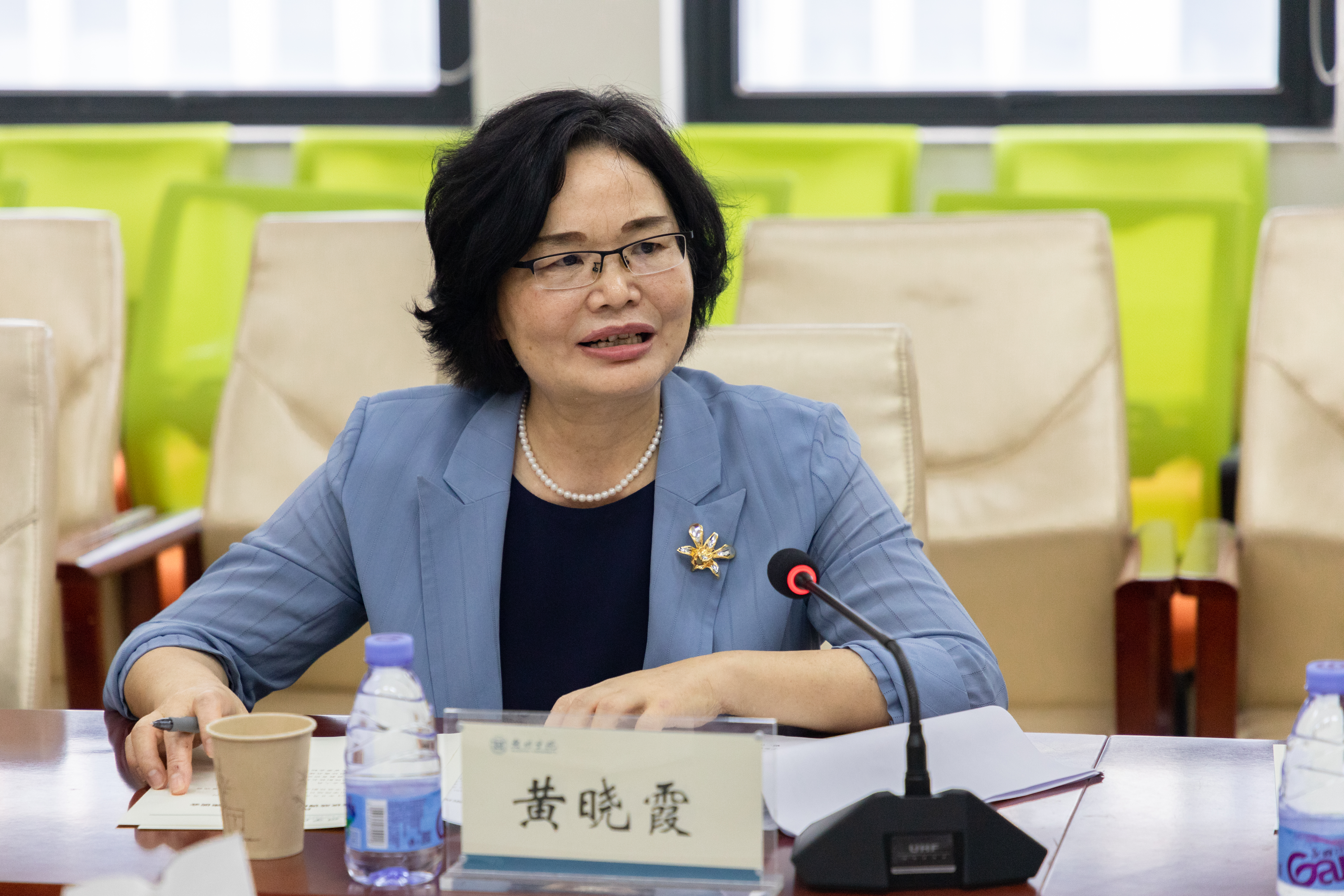 黄晓霞副主席发言.jpg