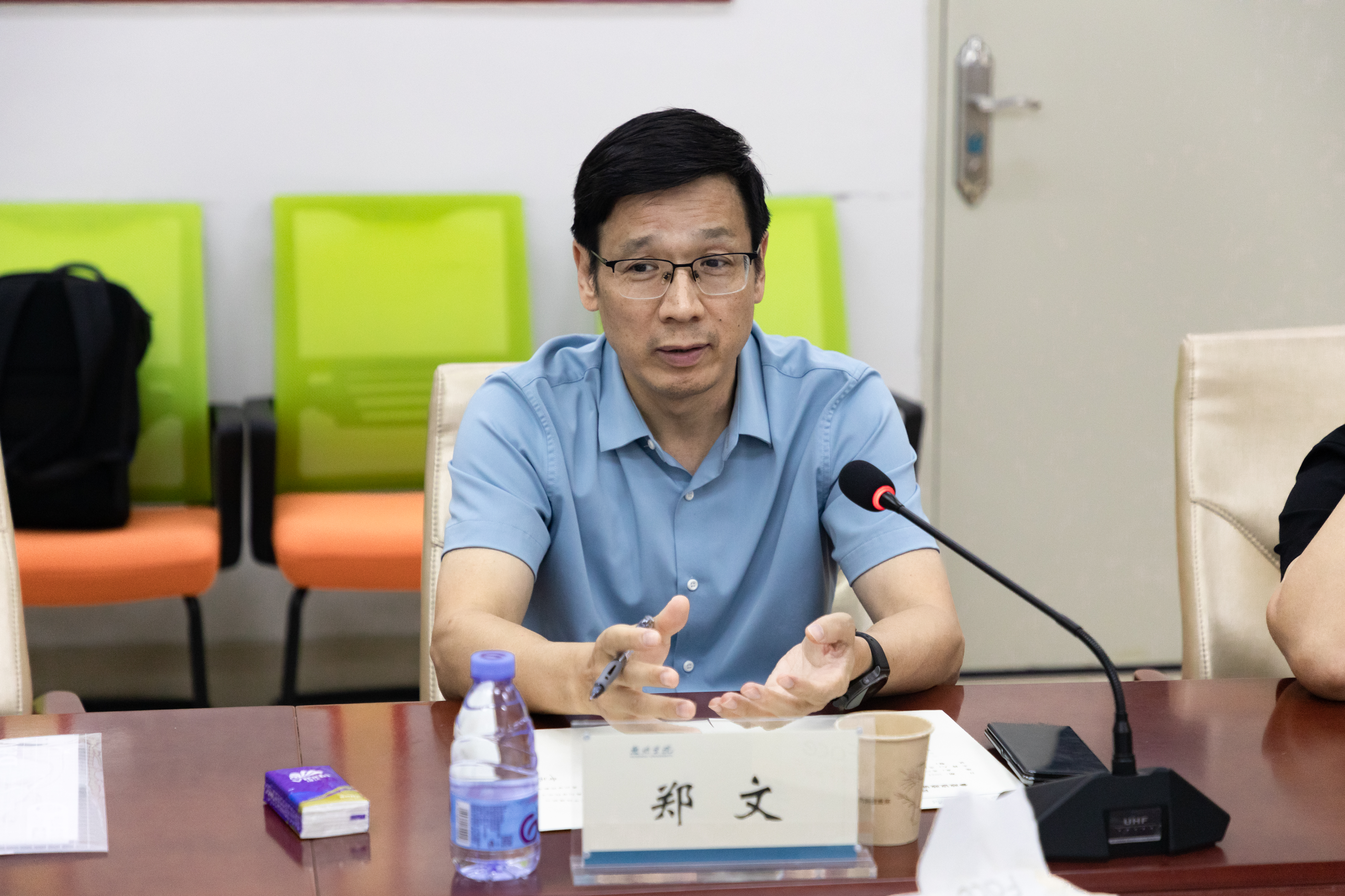 郑文校长发言.jpg