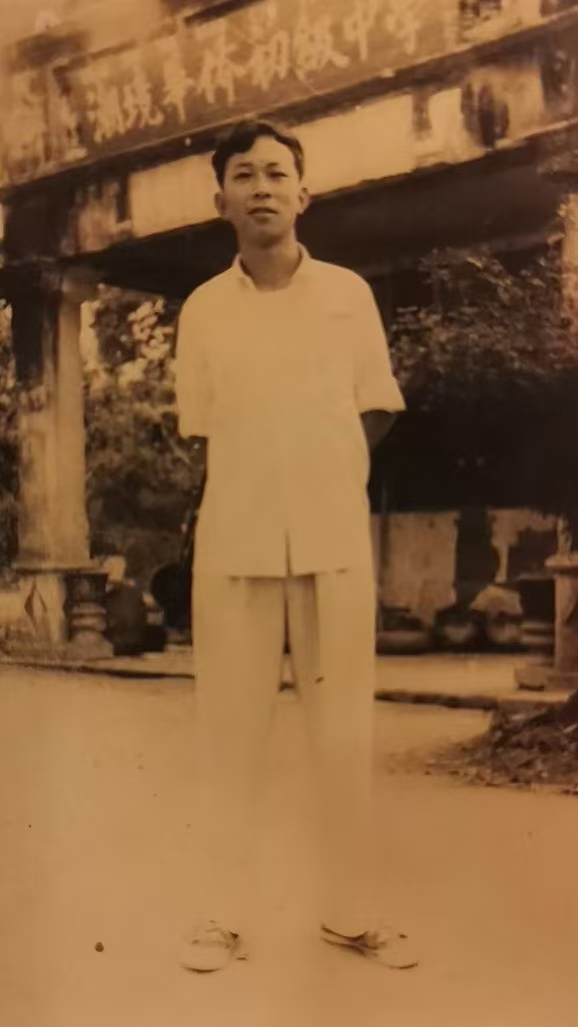 台山余德明旧照.jpg