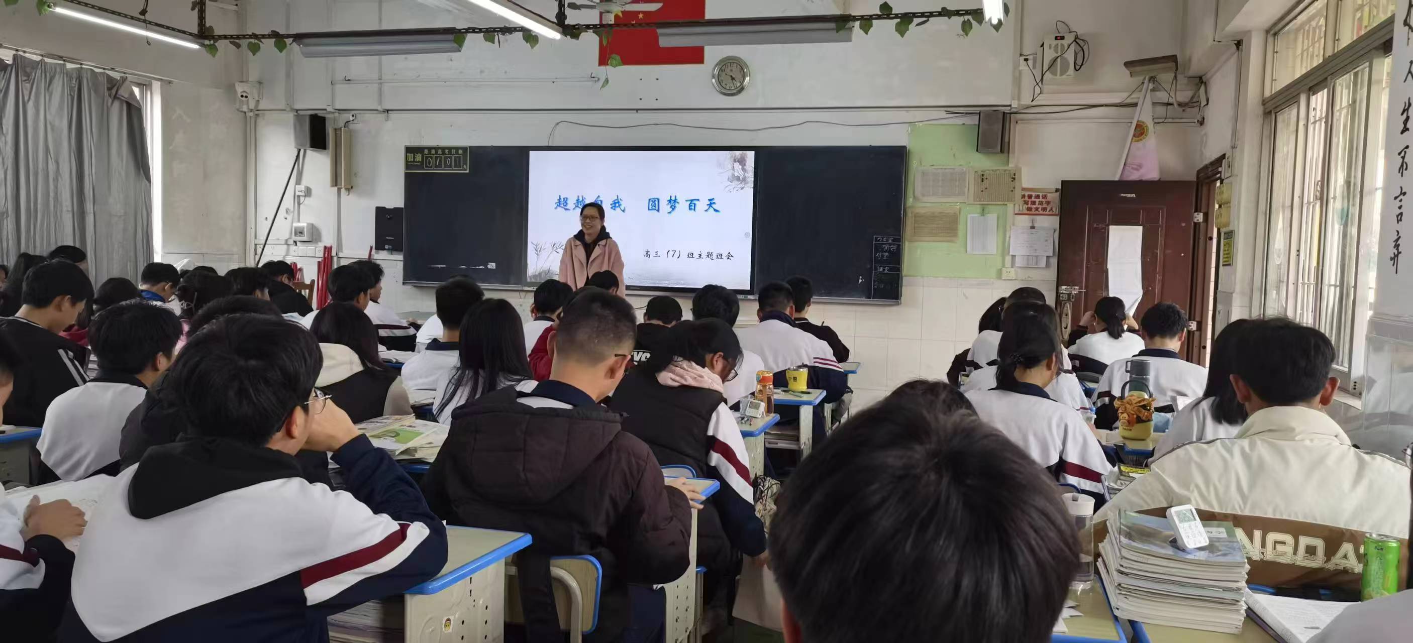 微信图片_20240913084314.jpg
