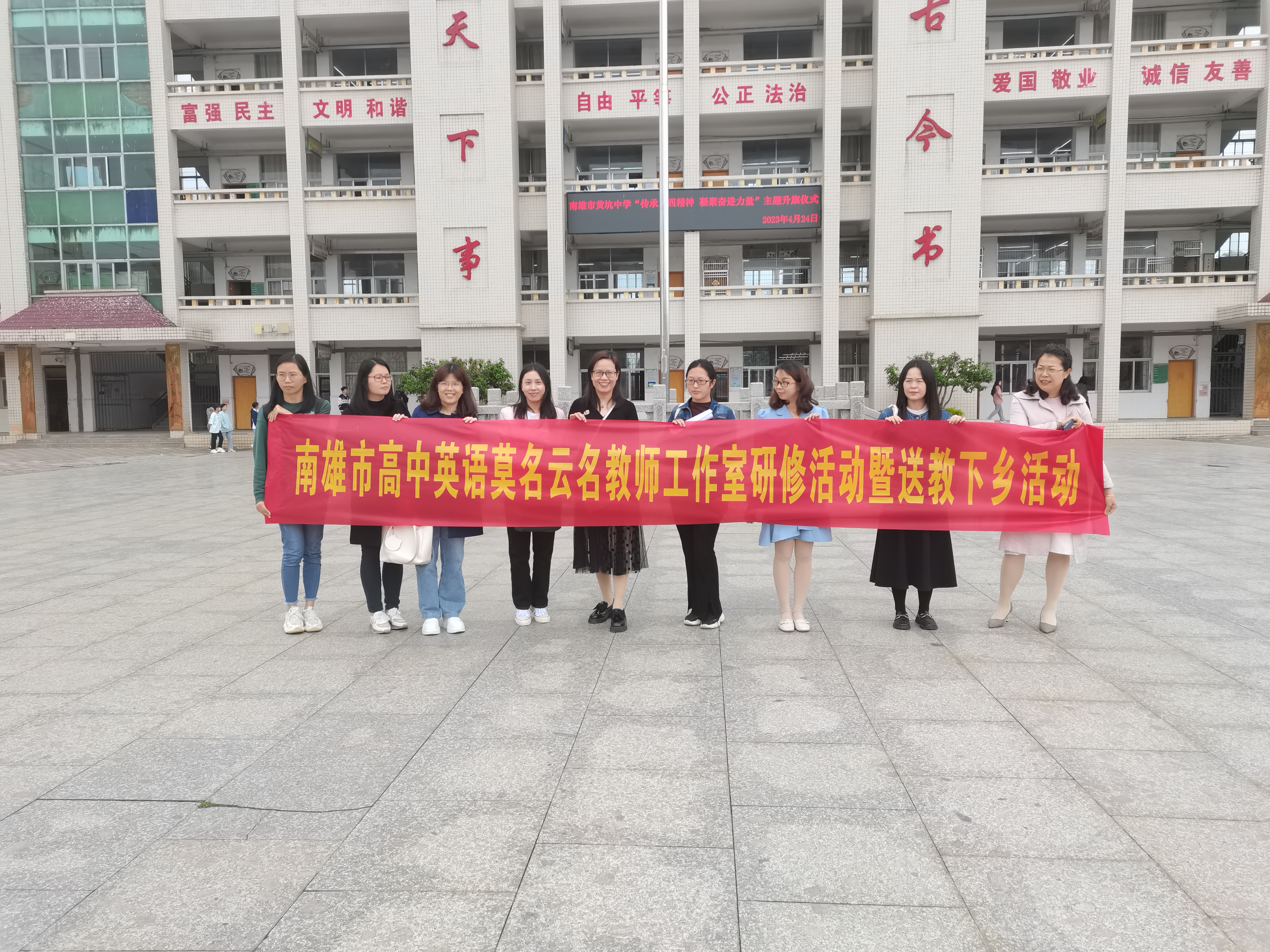 微信图片_20240913084402.jpg