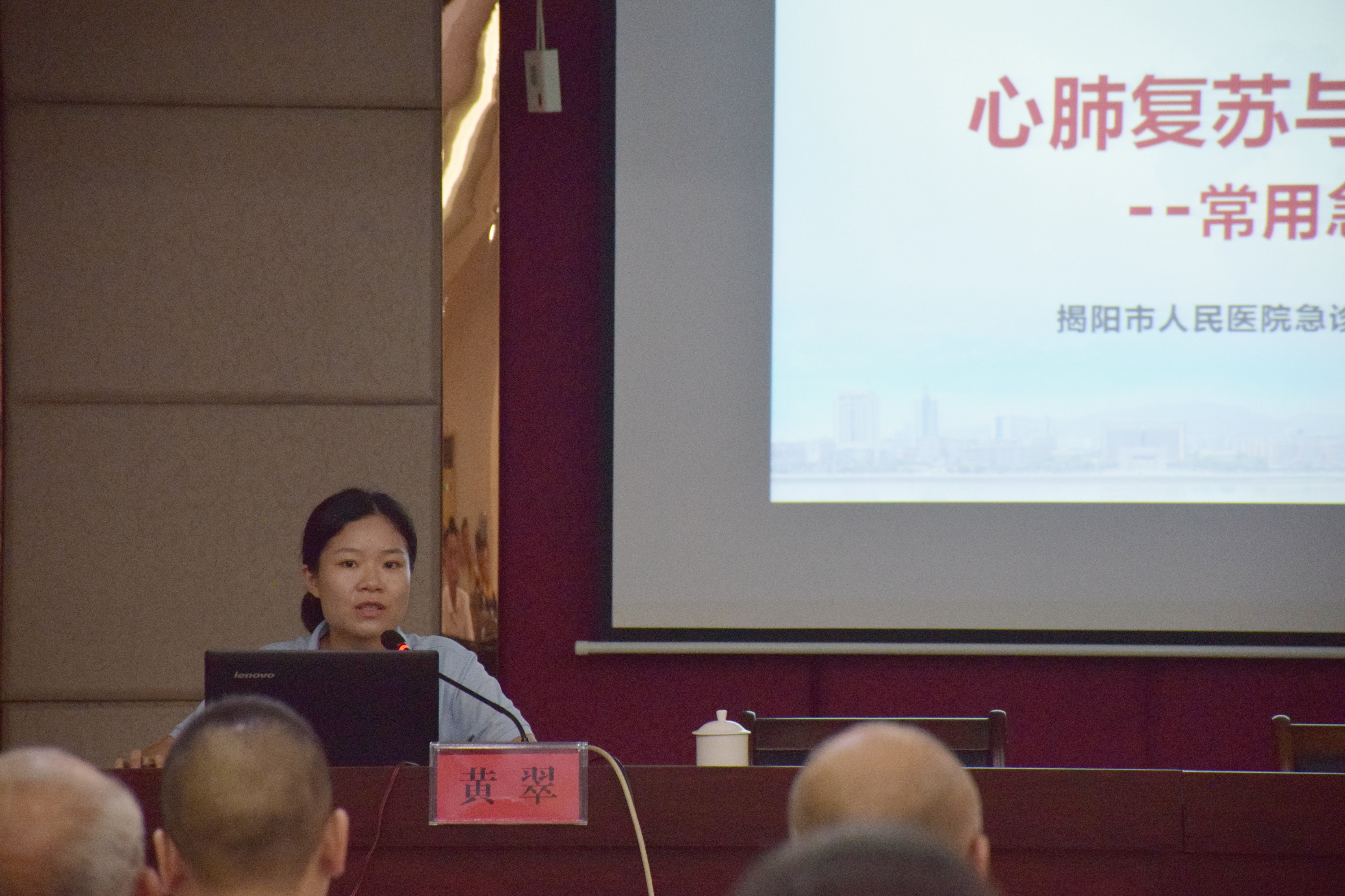 微信图片_20240912165011.jpg