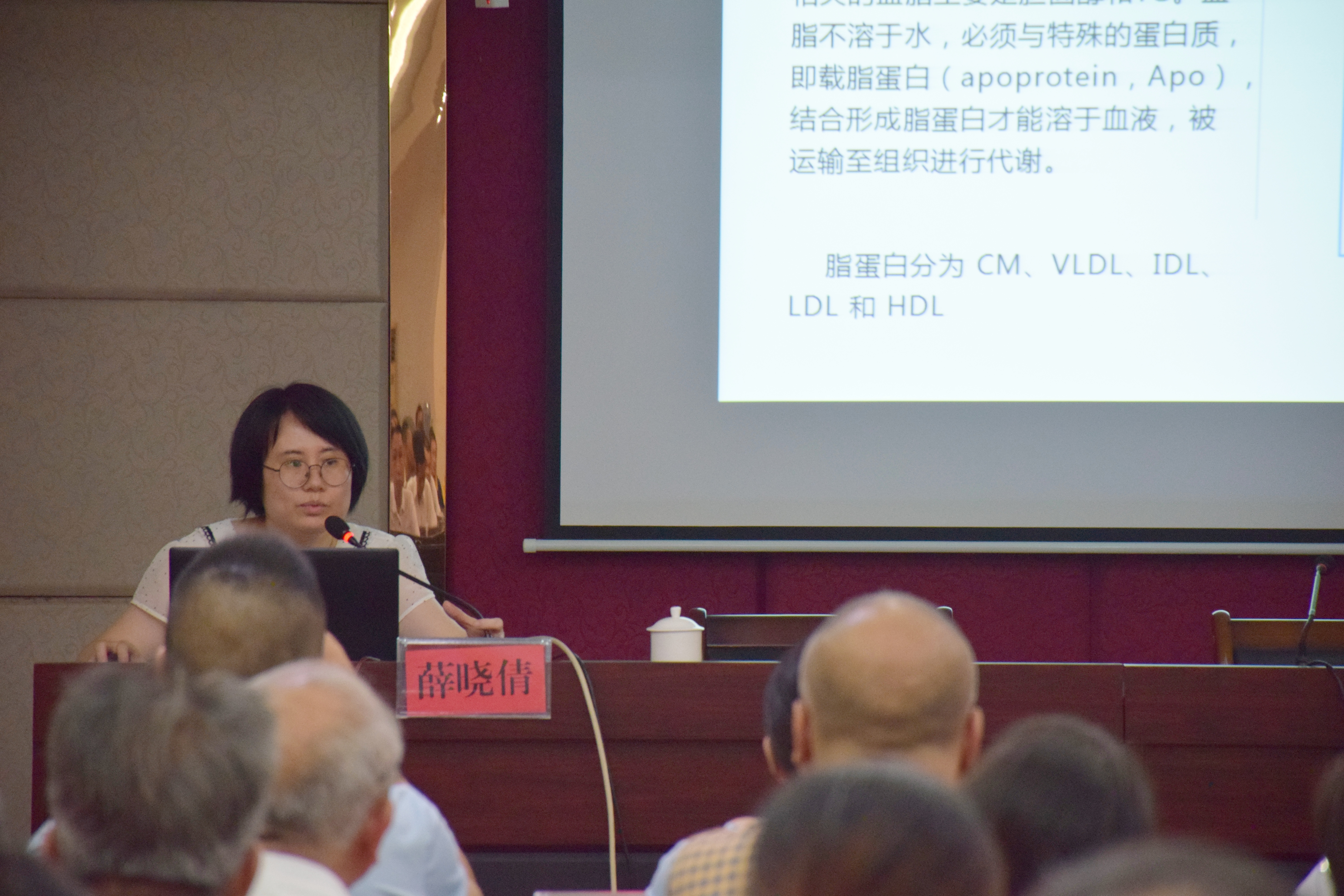 微信图片_20240912165021.jpg