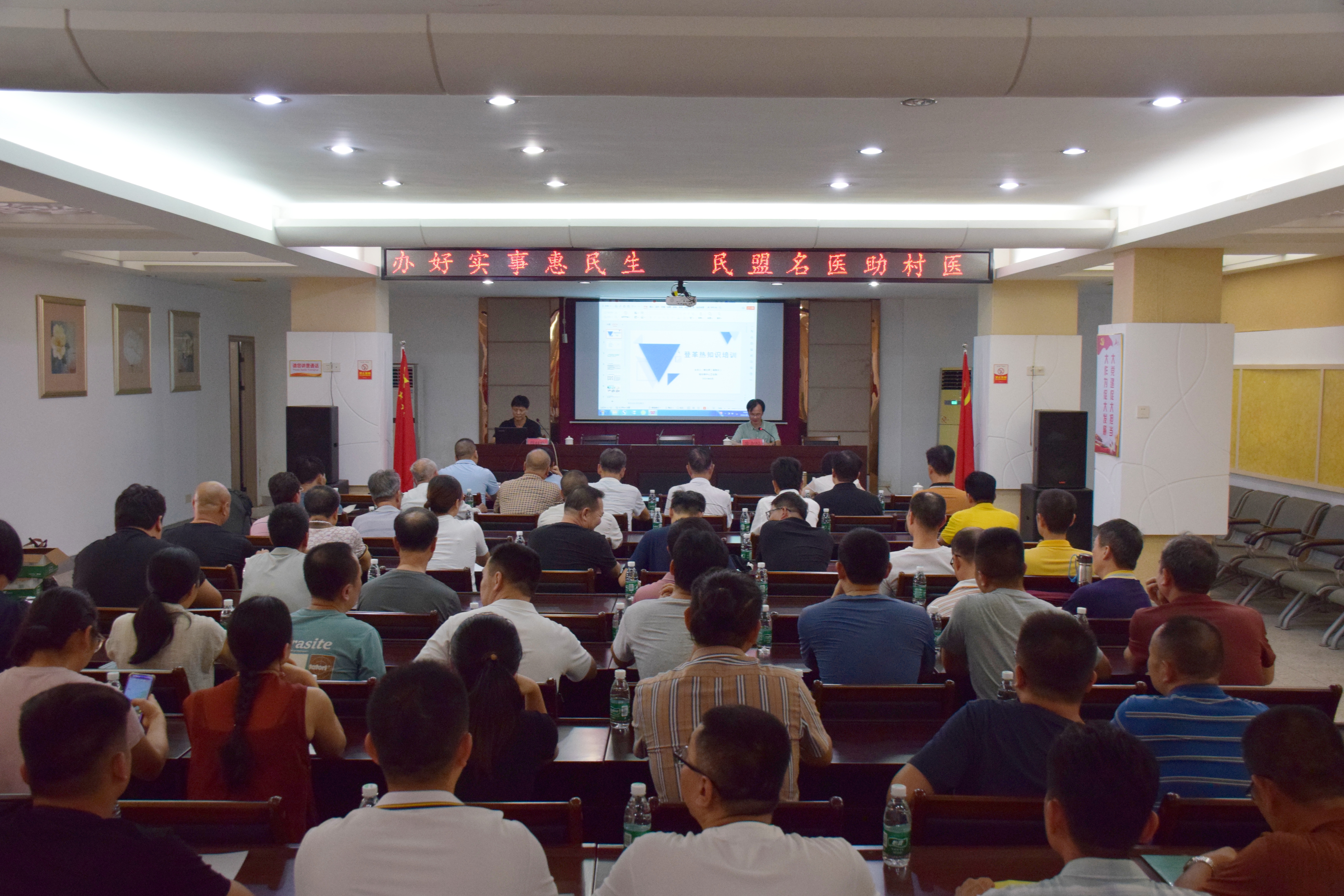 微信图片_20240912165028.jpg