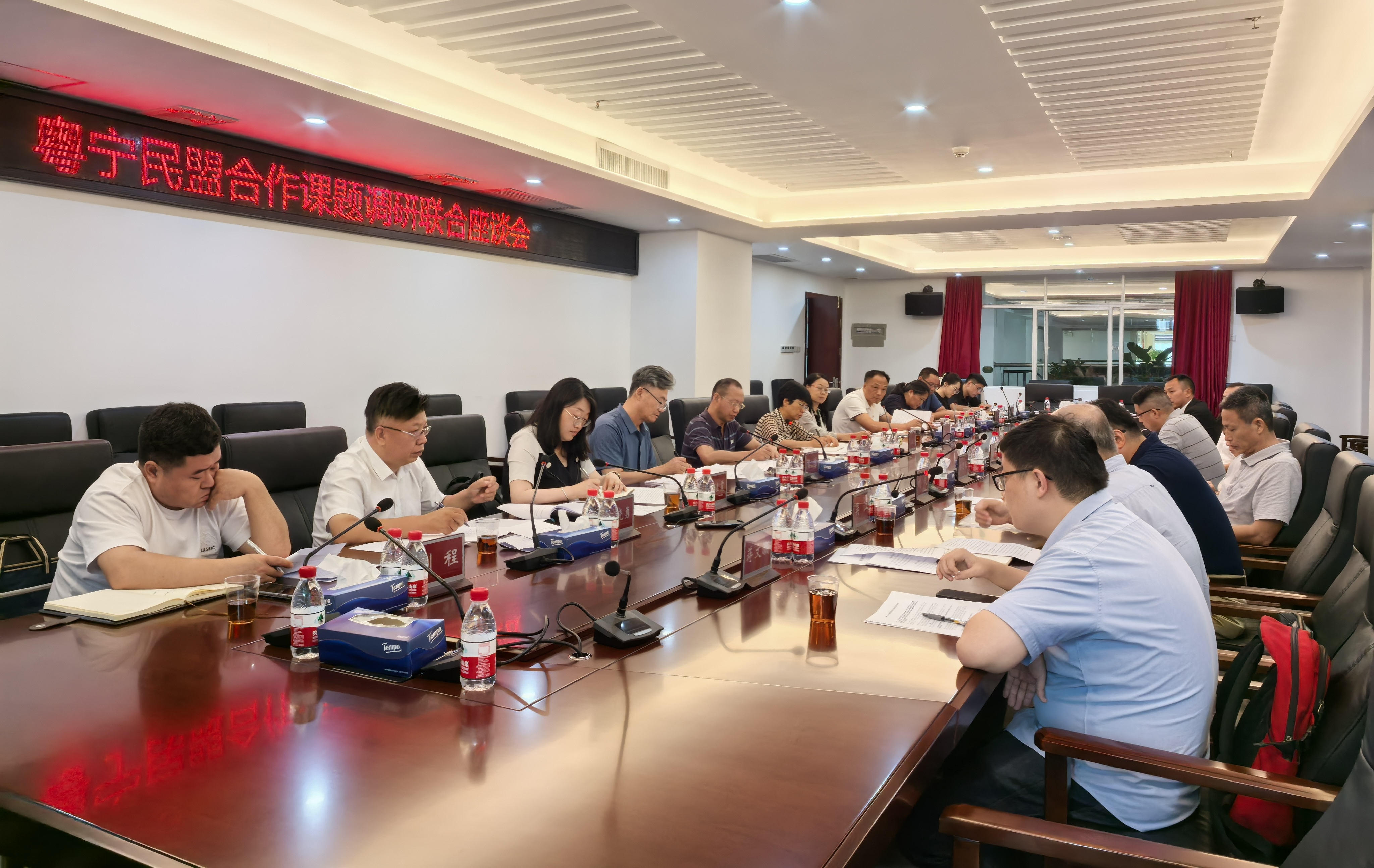 微信图片_20240919112115.jpg