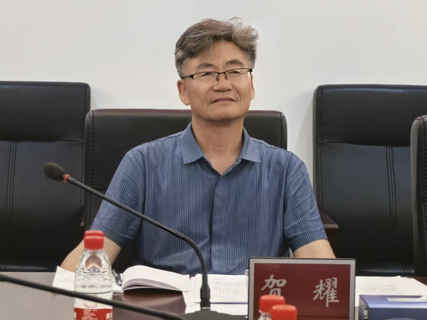 微信图片_20240919112120.jpg