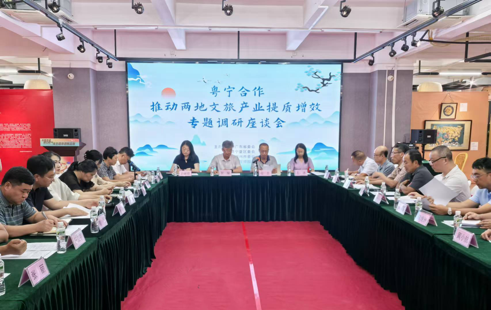微信图片_20240919112142.jpg