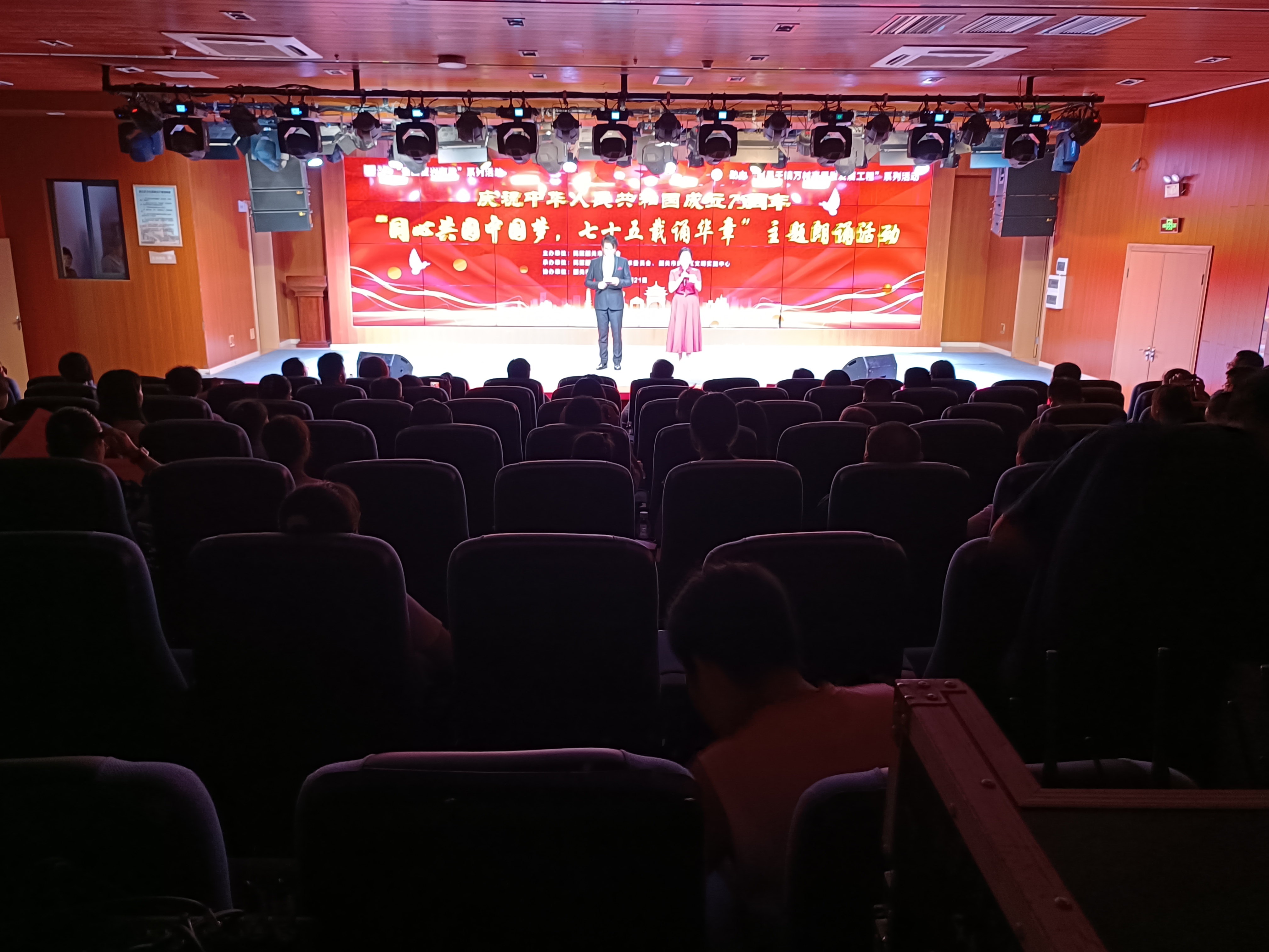 微信图片_20240921173545.jpg