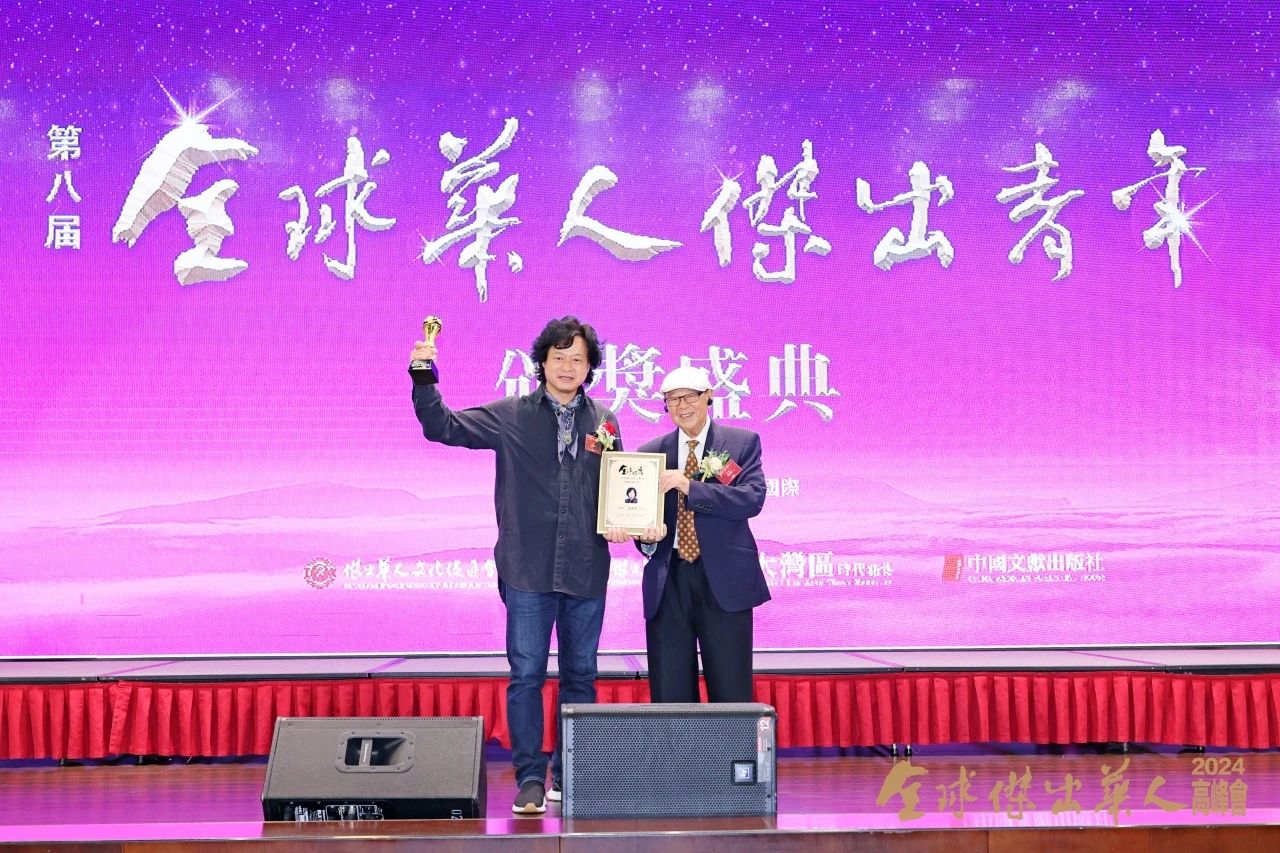深圳盟员文建军3.jpg