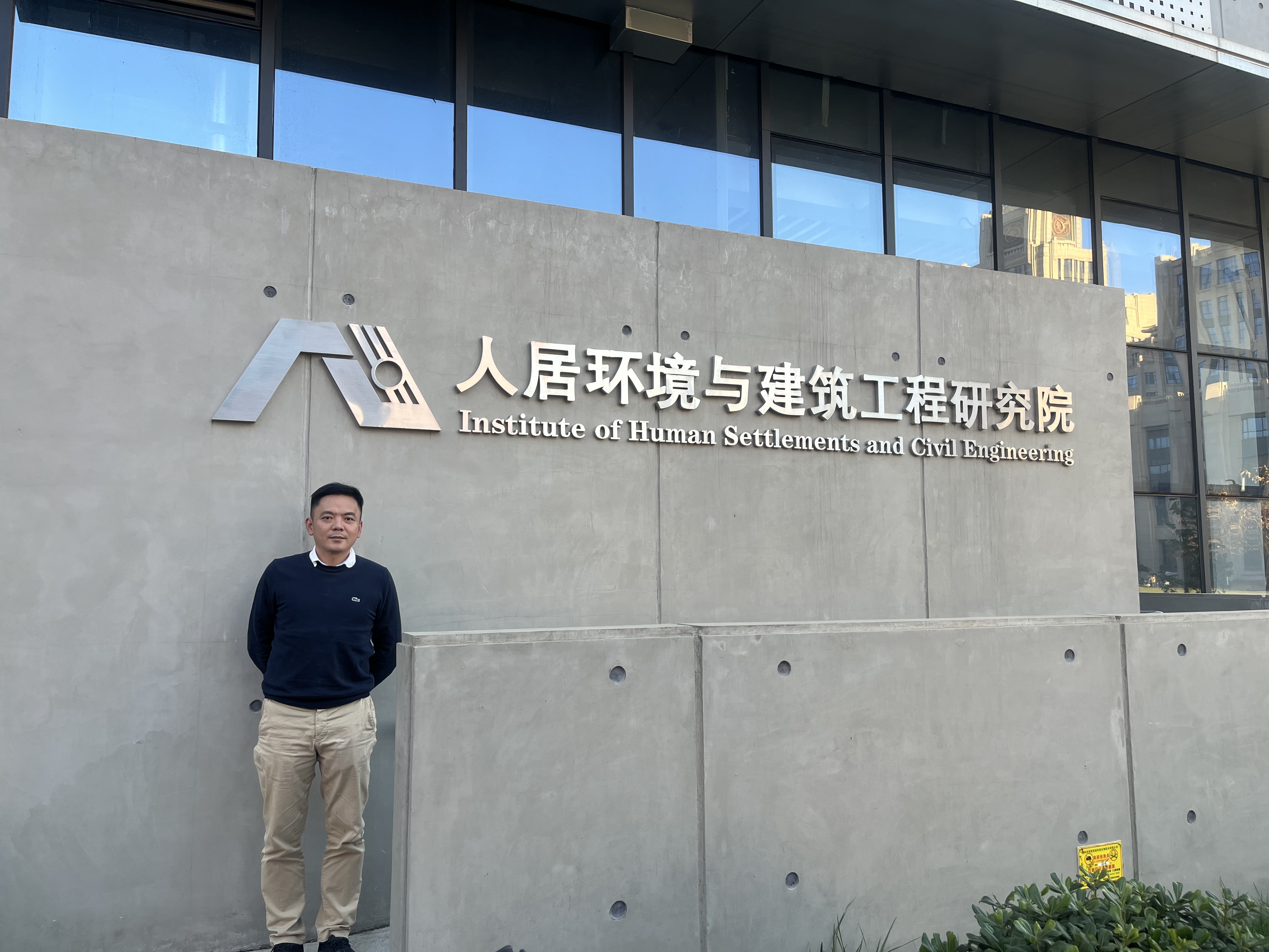 微信图片_20240925095901.jpg
