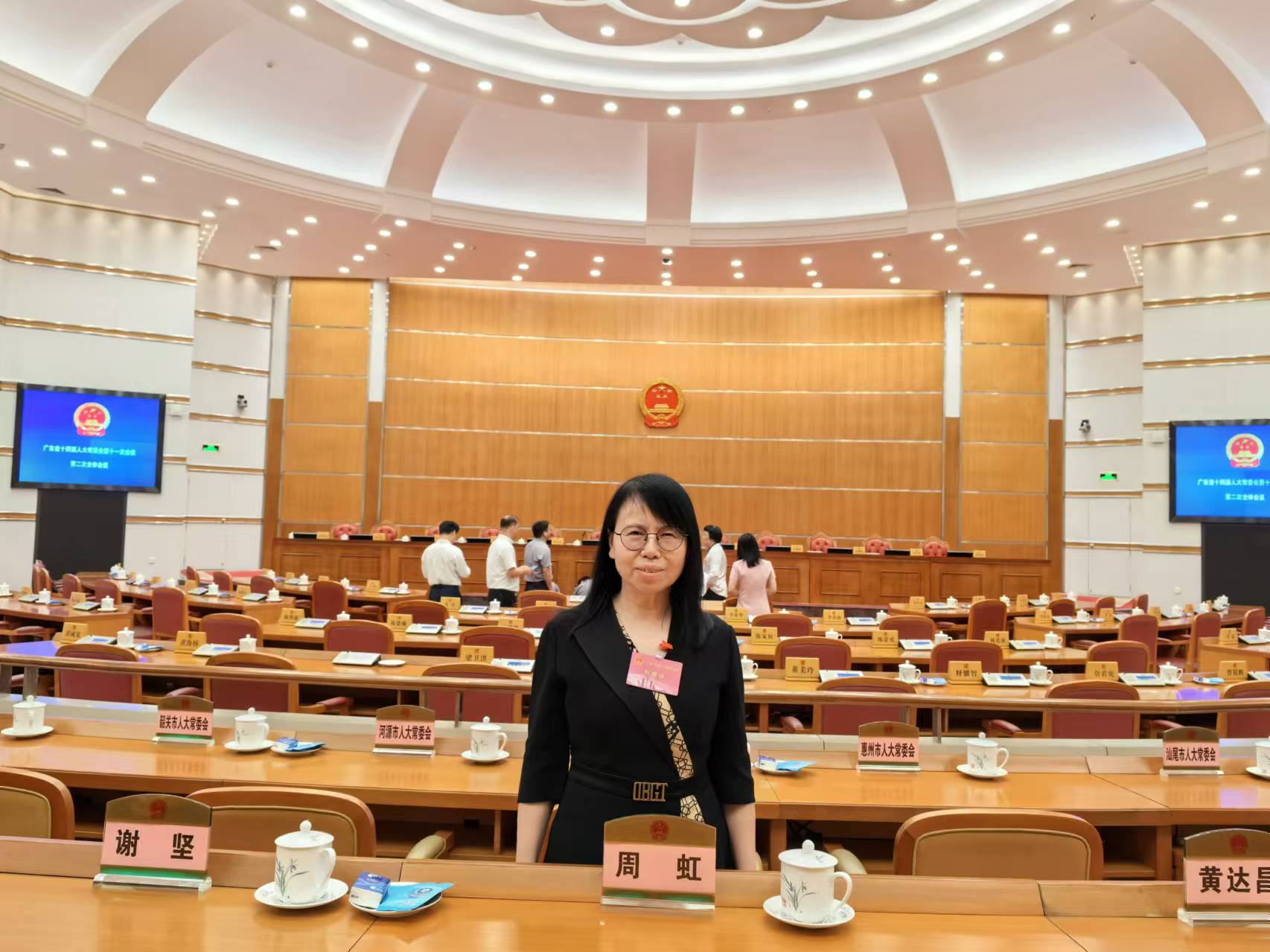 微信图片_20240830143017.jpg
