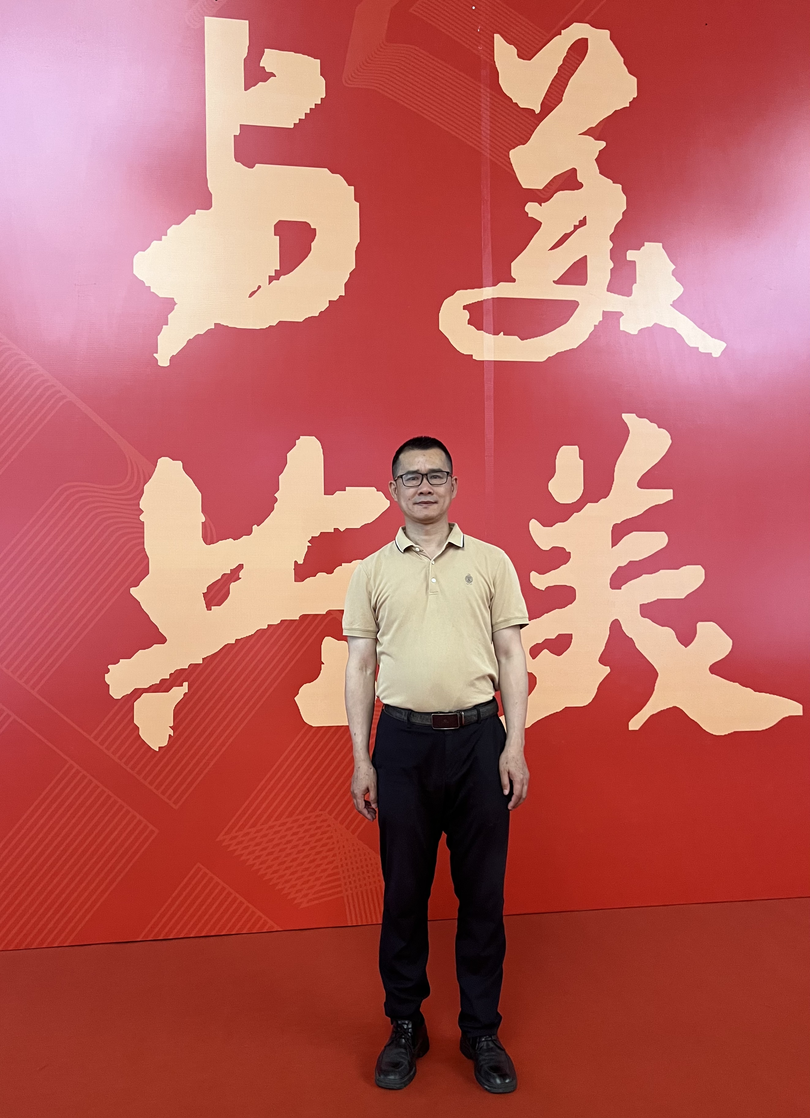 微信图片_20240722091435.jpg