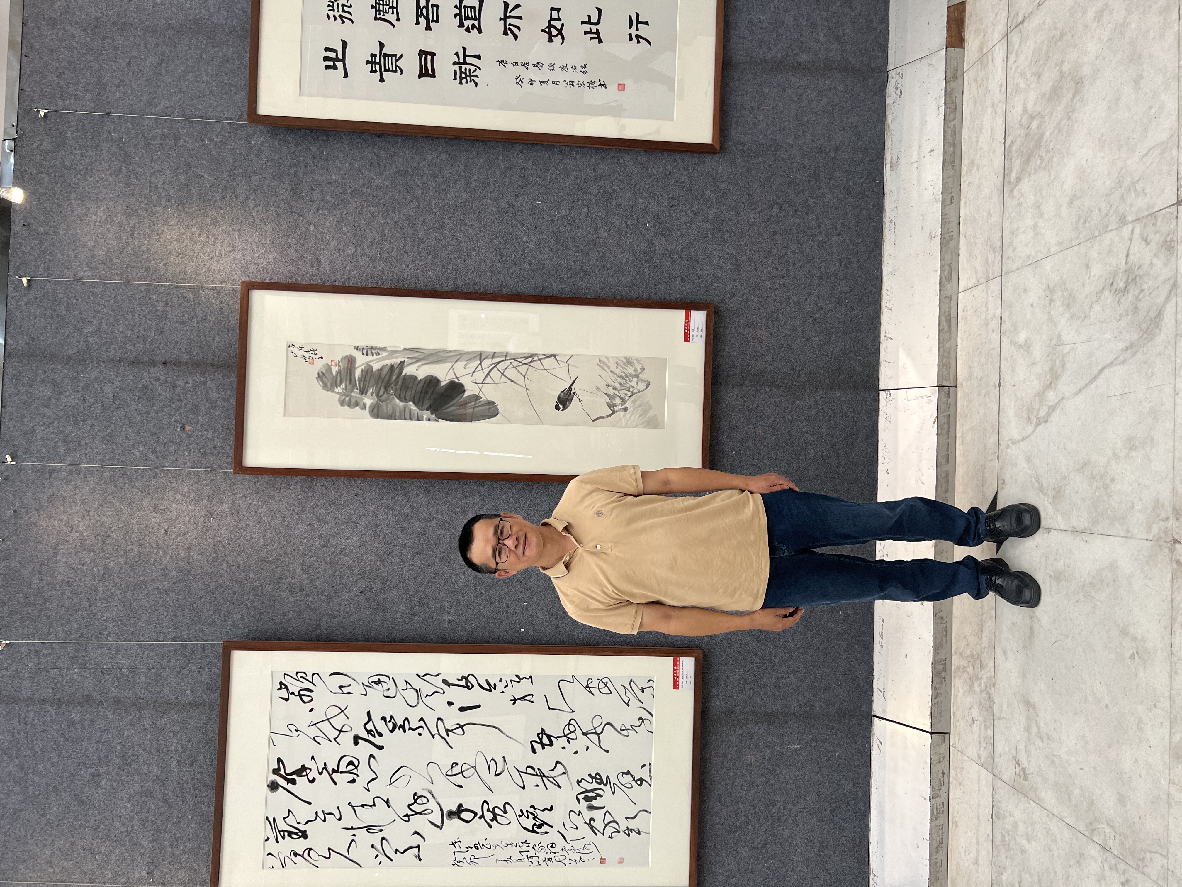 微信图片_20240722091458.jpg