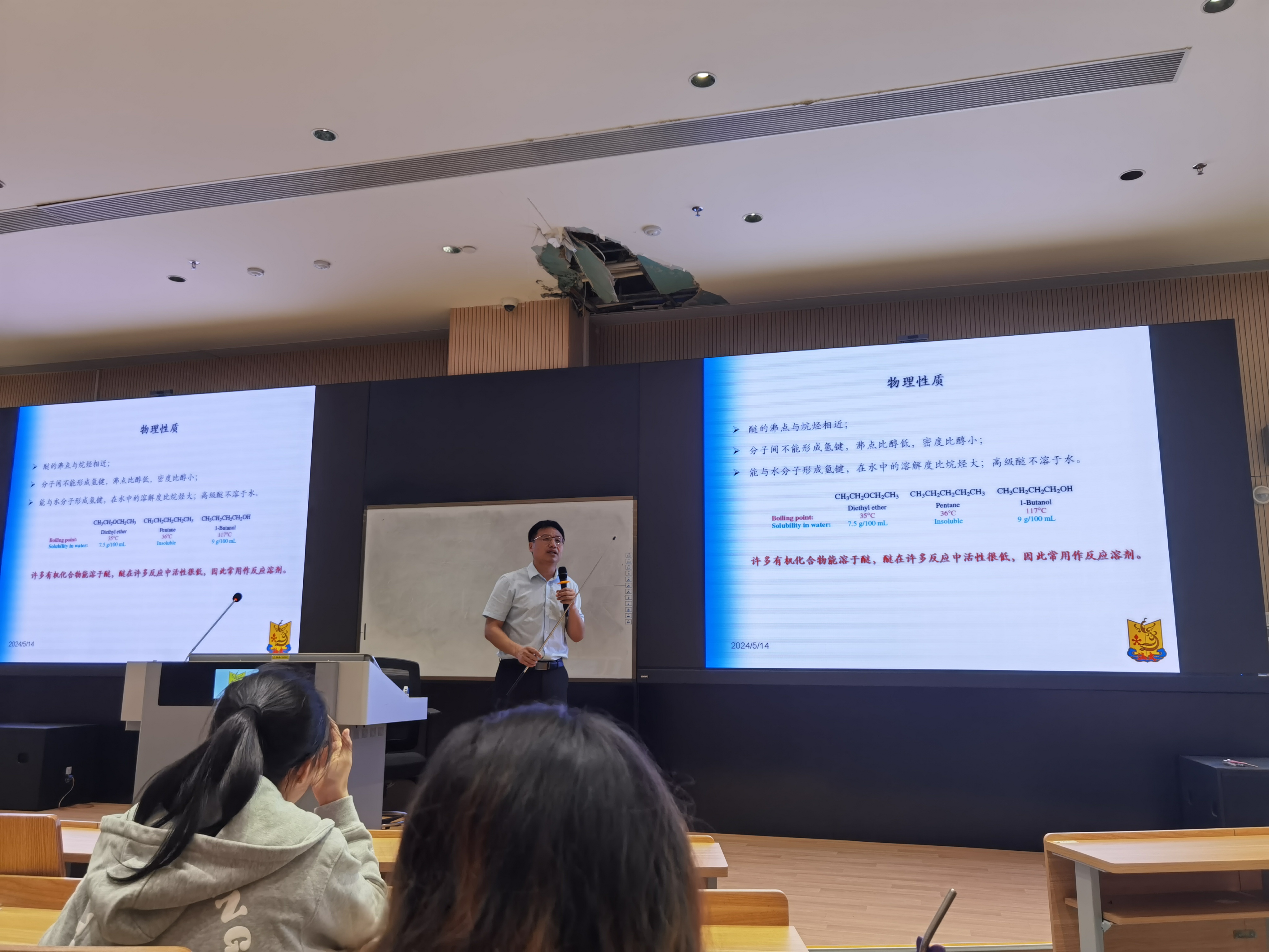微信图片_20240801100213.jpg