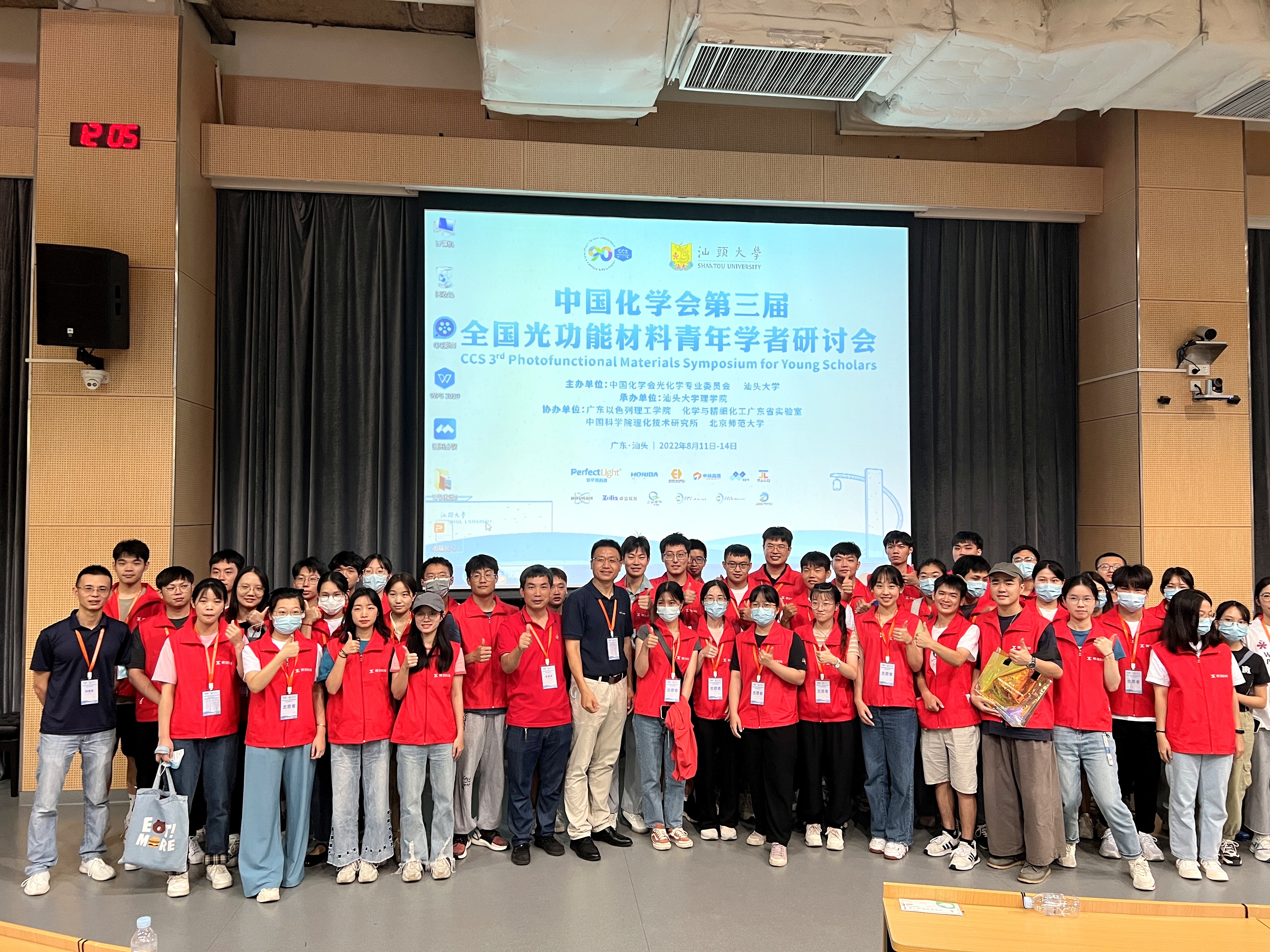 微信图片_20240801100216.jpg