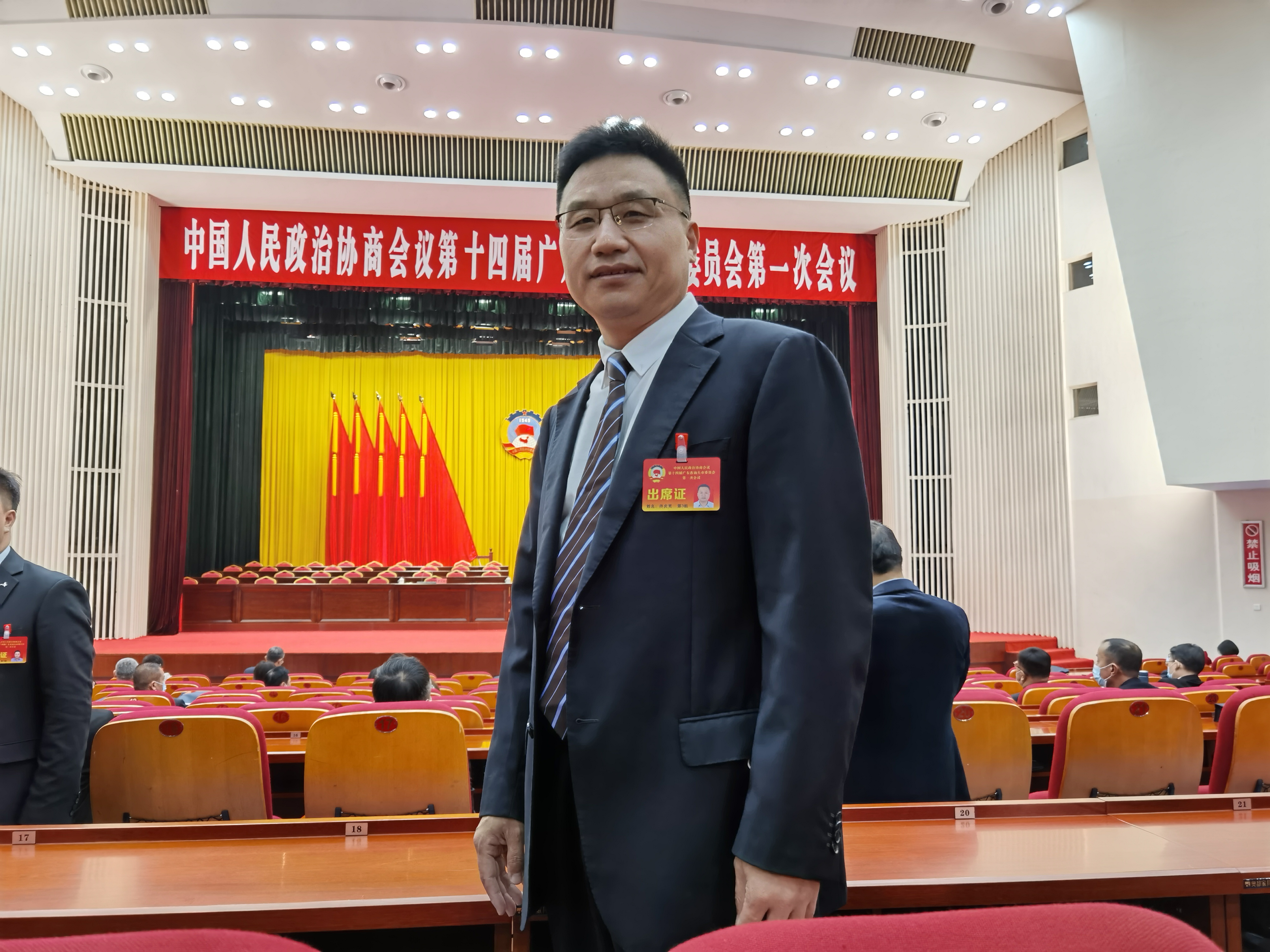 微信图片_20240801100220.jpg