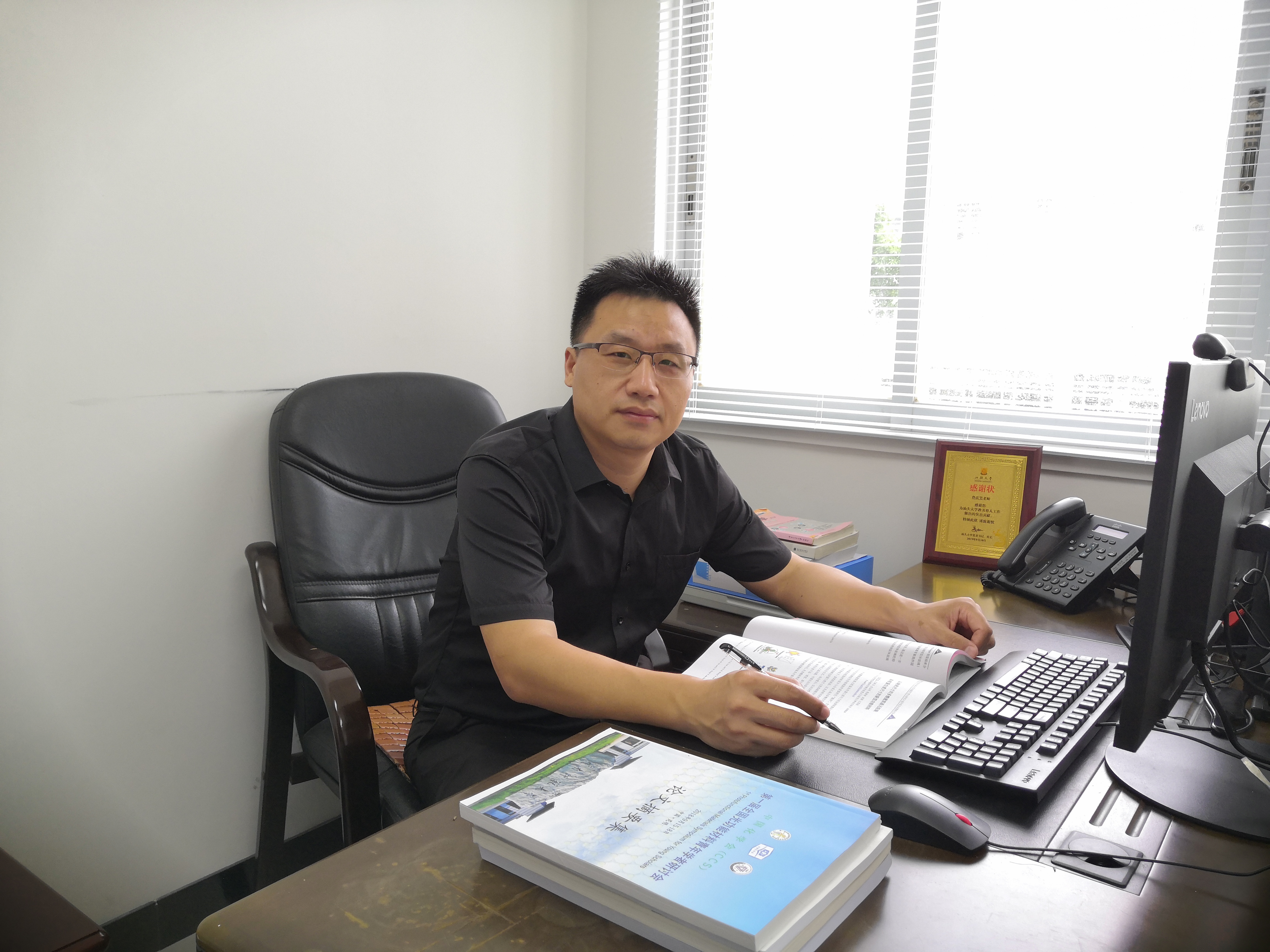 微信图片_20240801100229.jpg