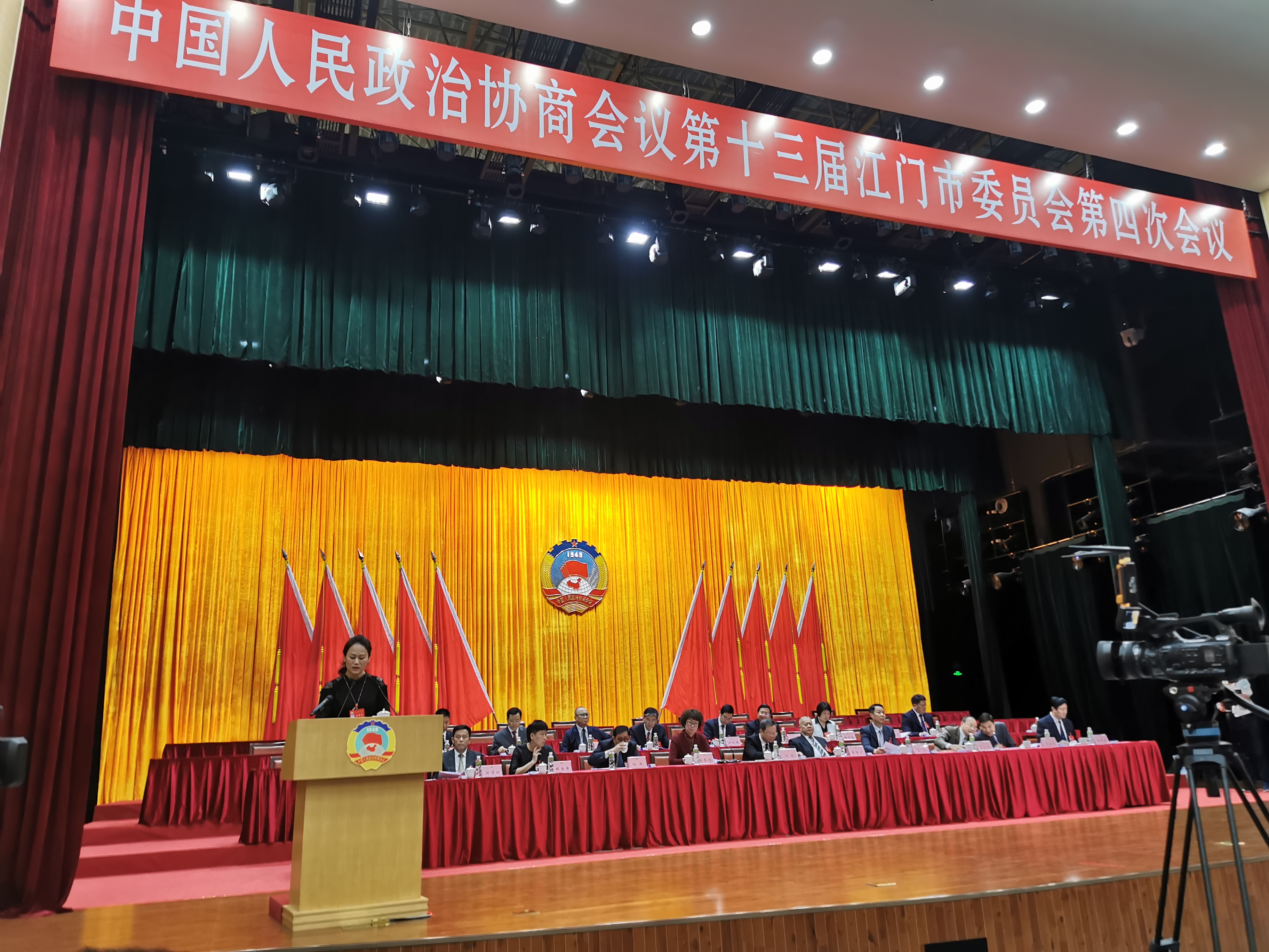 微信图片_20240816084148.jpg