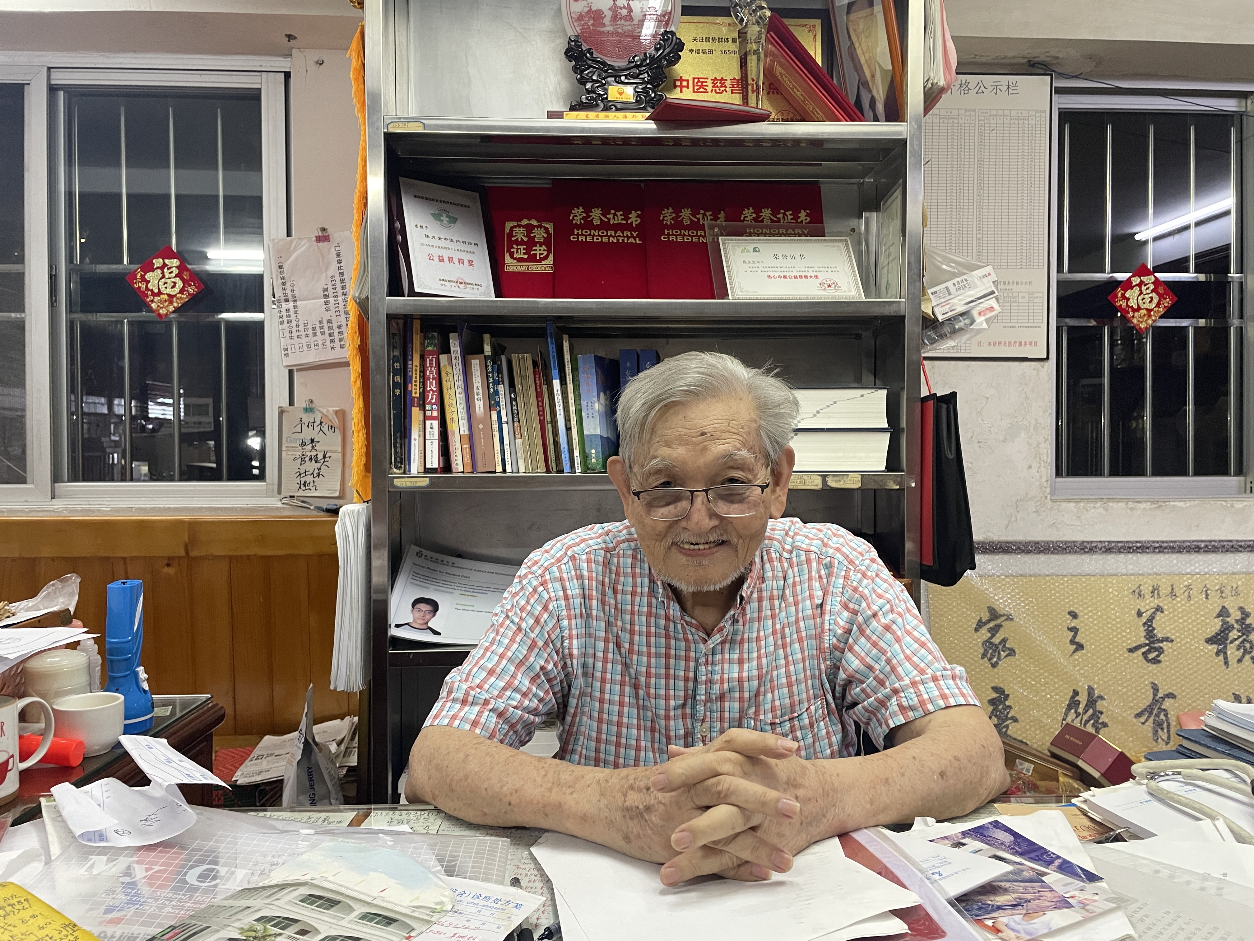 陈克全.jpg