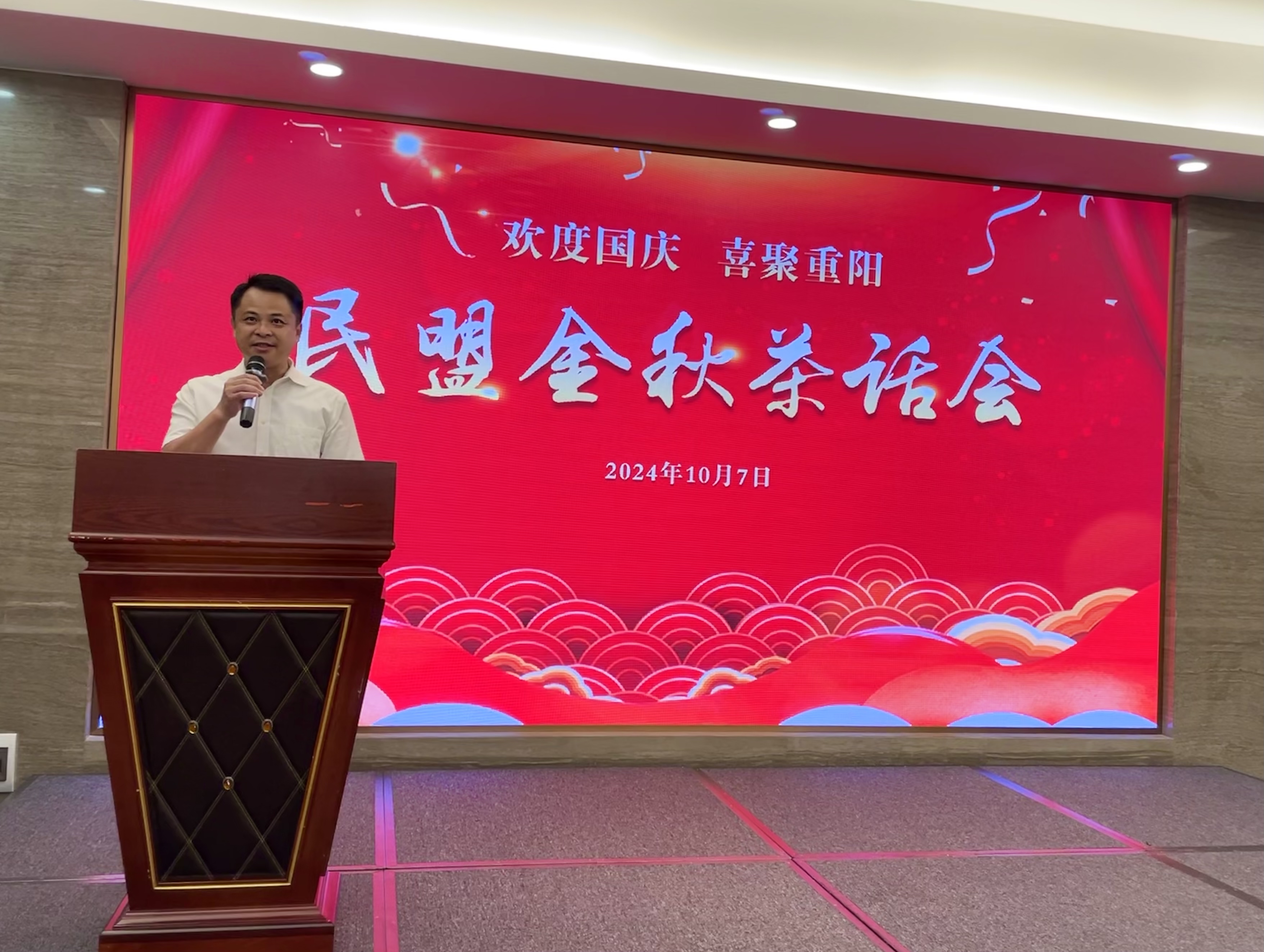 微信图片_20241007190013.jpg