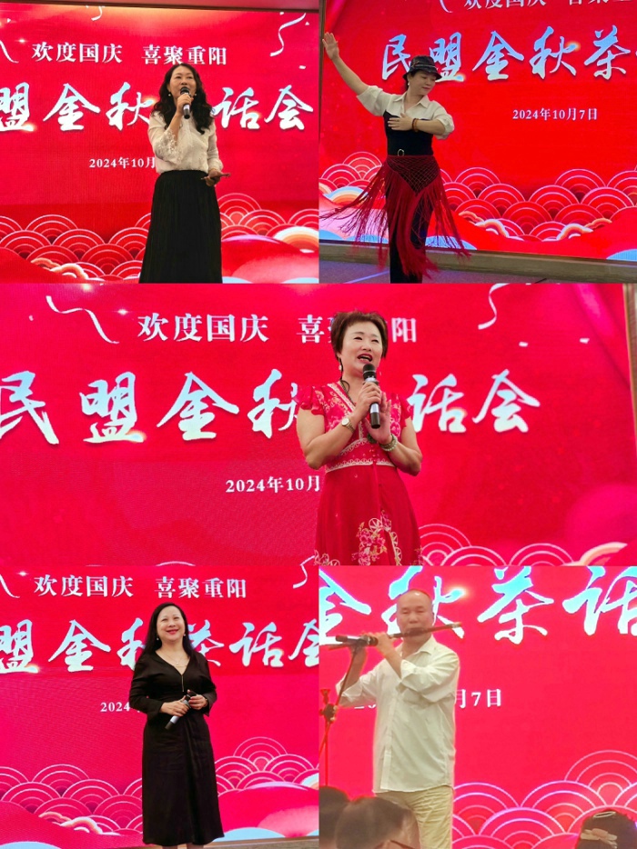 微信图片_20241007185225.jpg