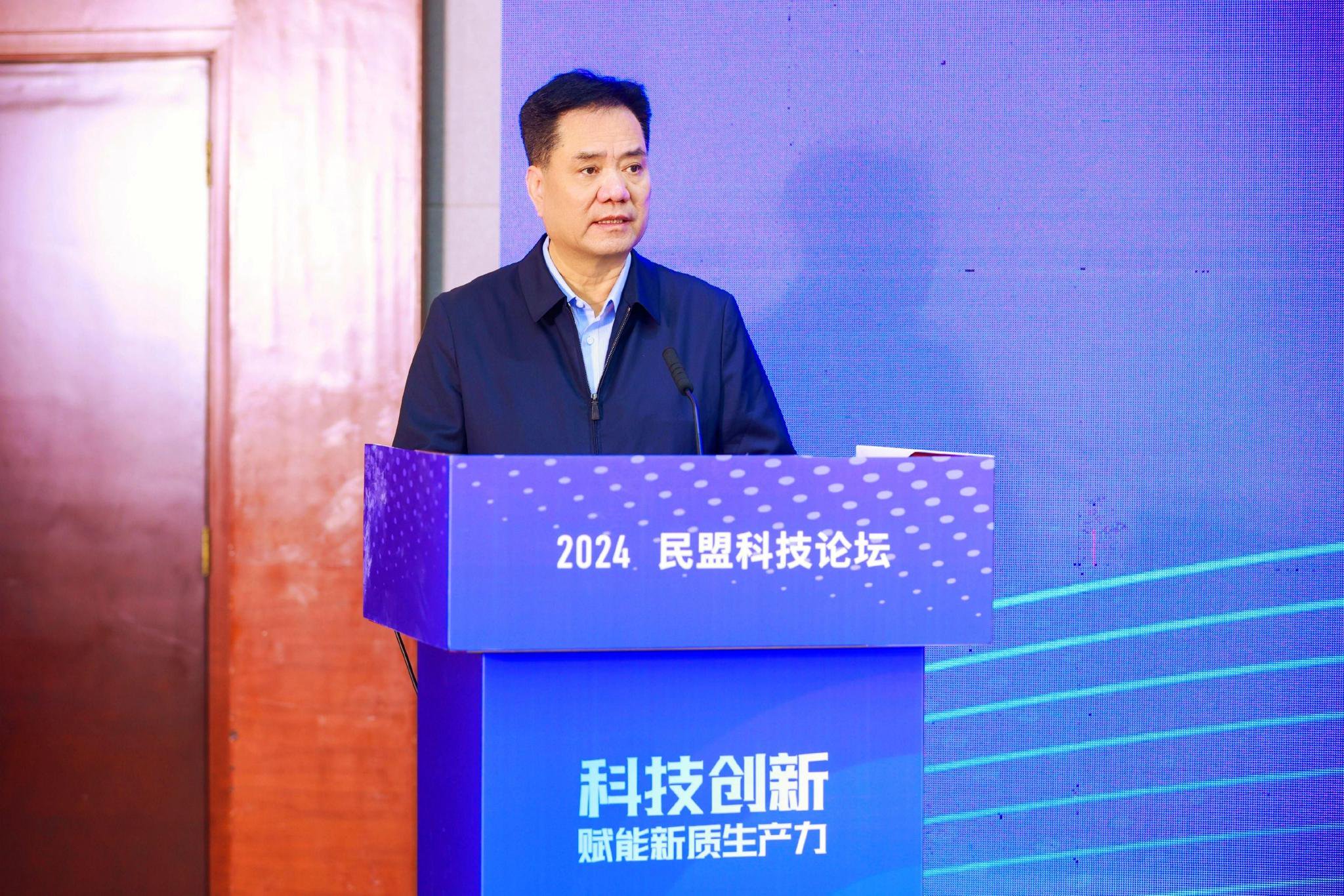 讲话.jpg