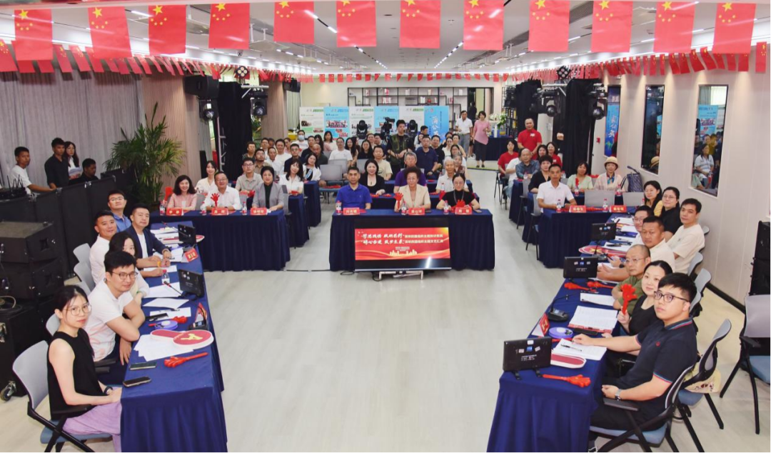 深圳民盟组织主题知识竞赛2.png