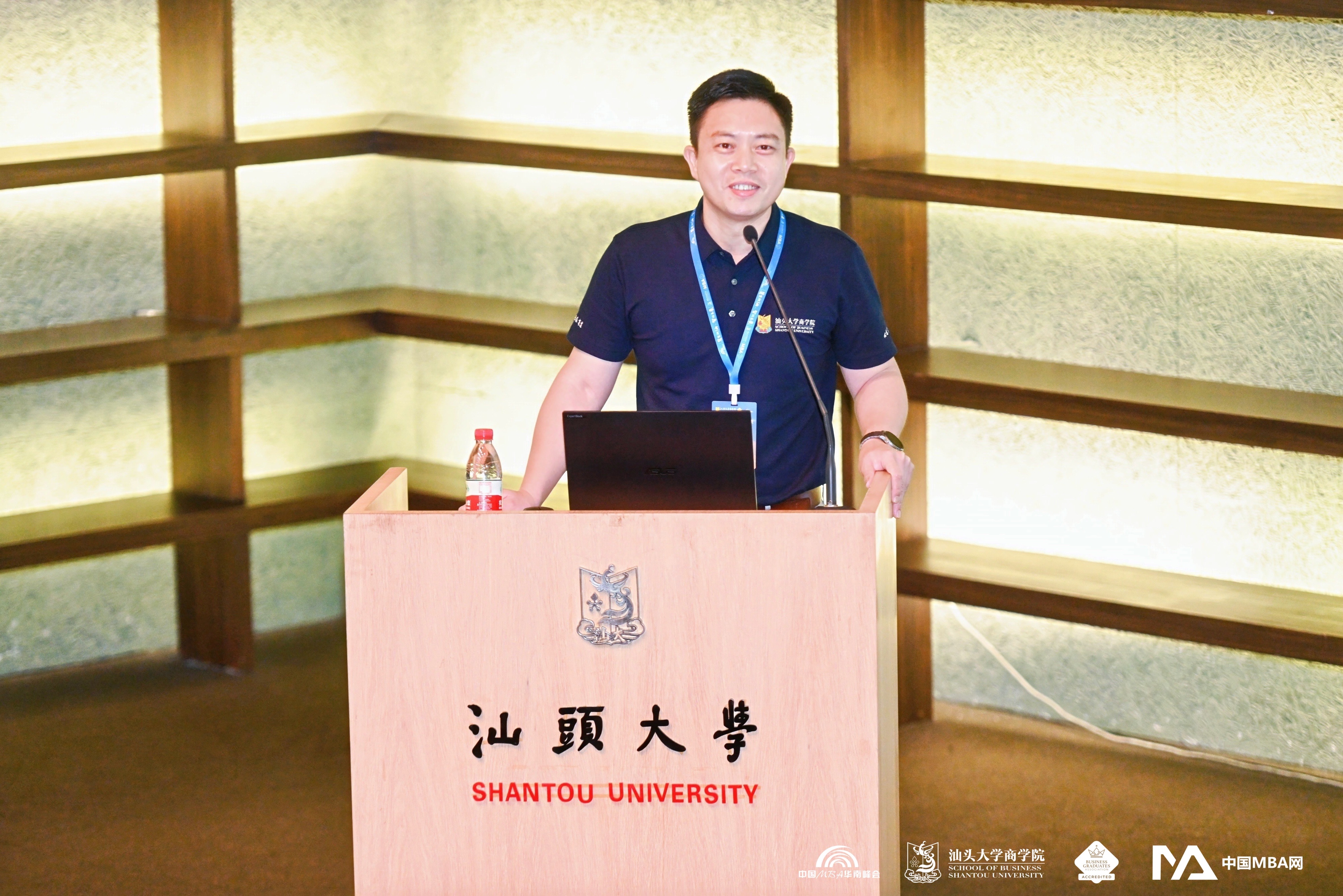 微信图片_20240802110141.jpg