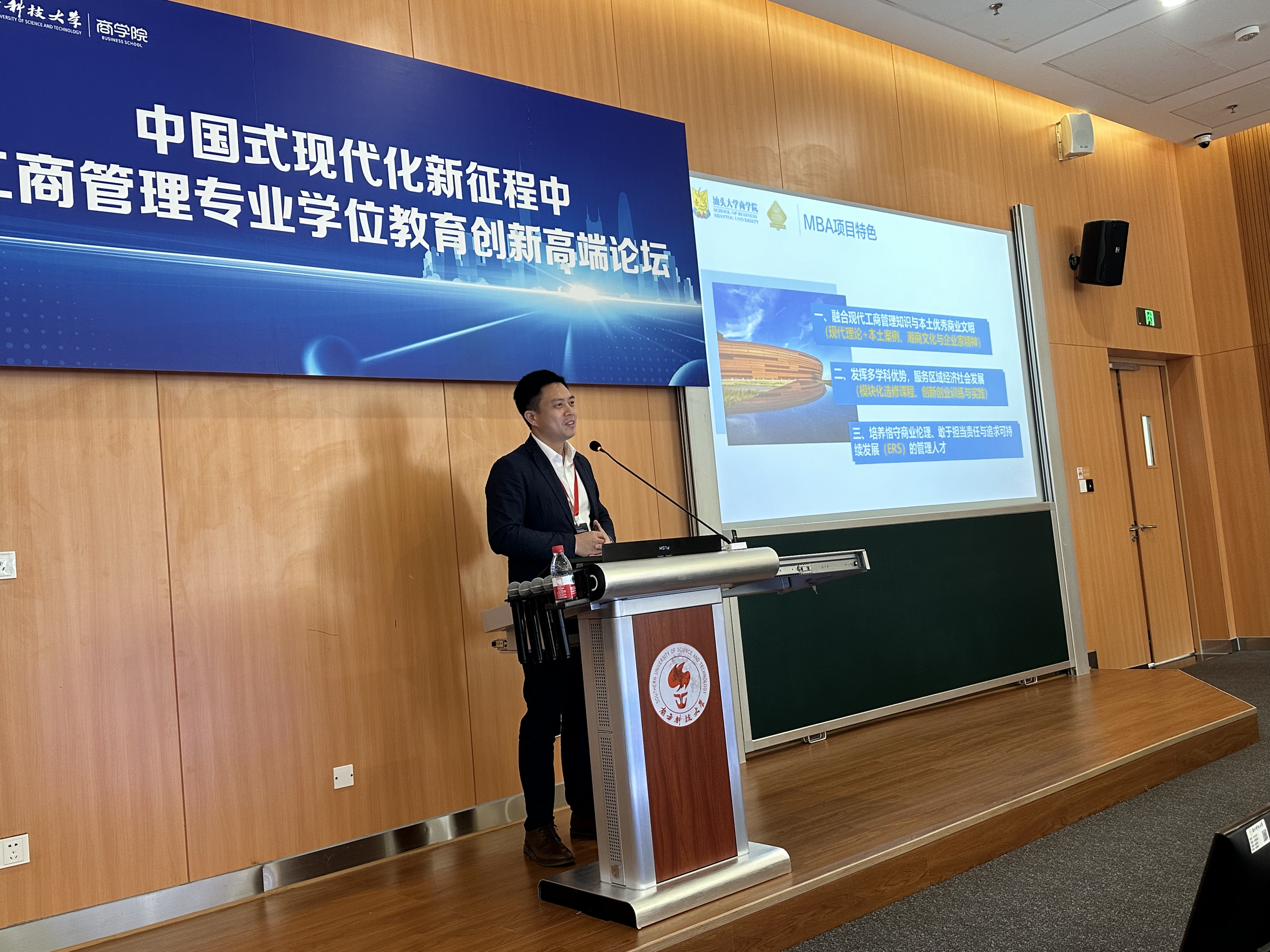 微信图片_20240802110150.jpg