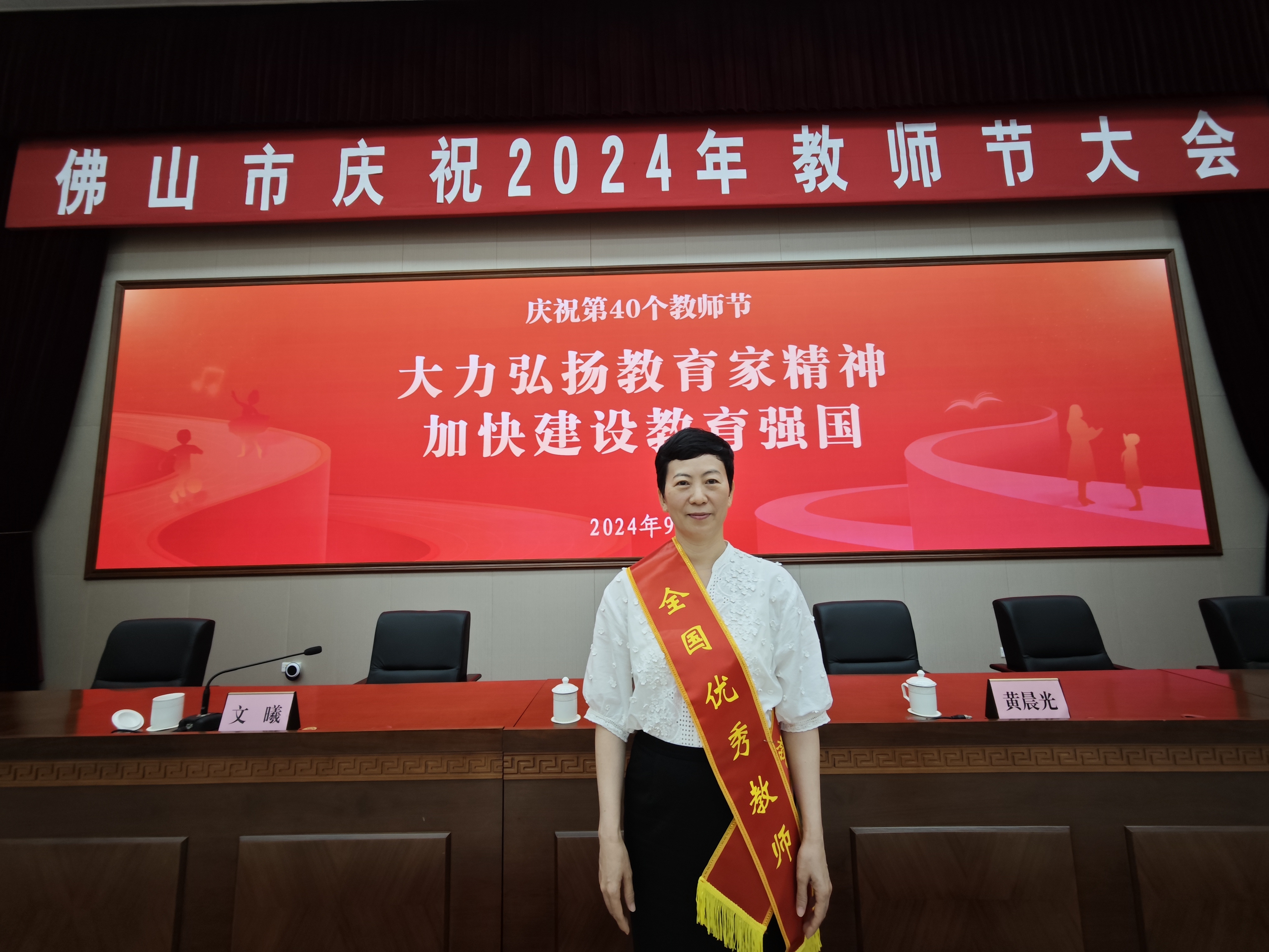 微信图片_20241015091507.jpg