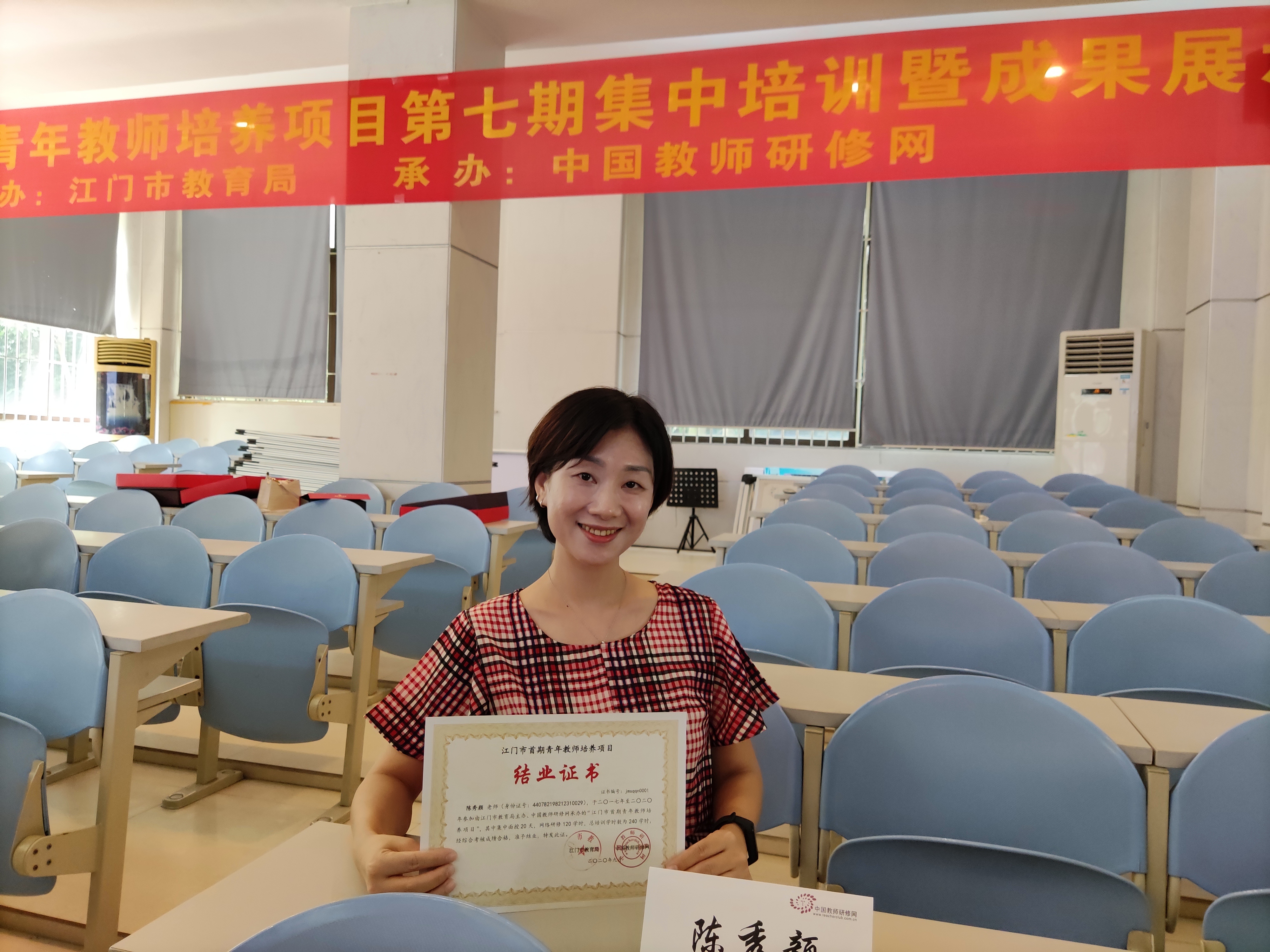 微信图片_20240816145118.jpg