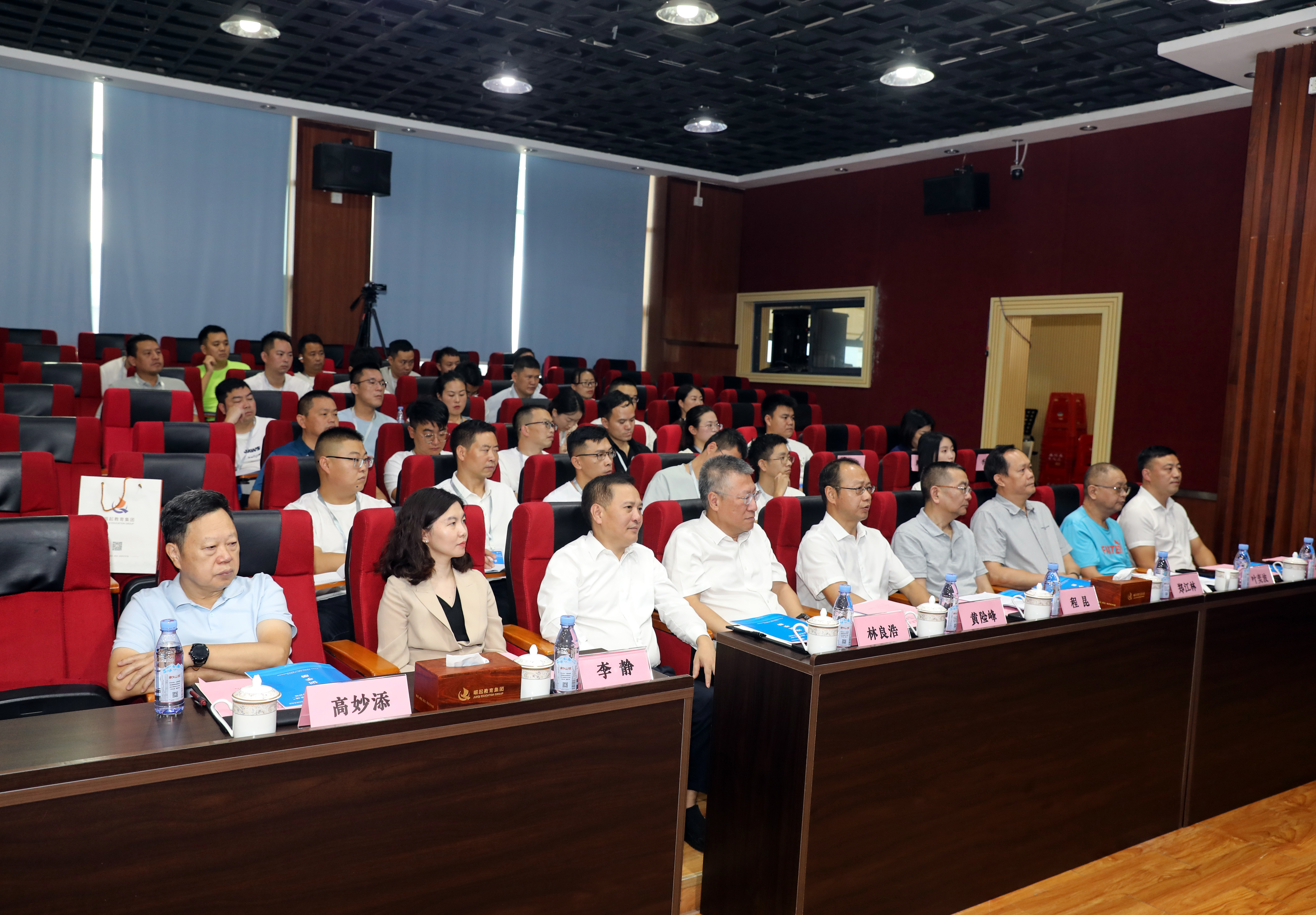 民盟广东省委会“地域+领域”组团式帮扶七星关区校长培训班2.jpg