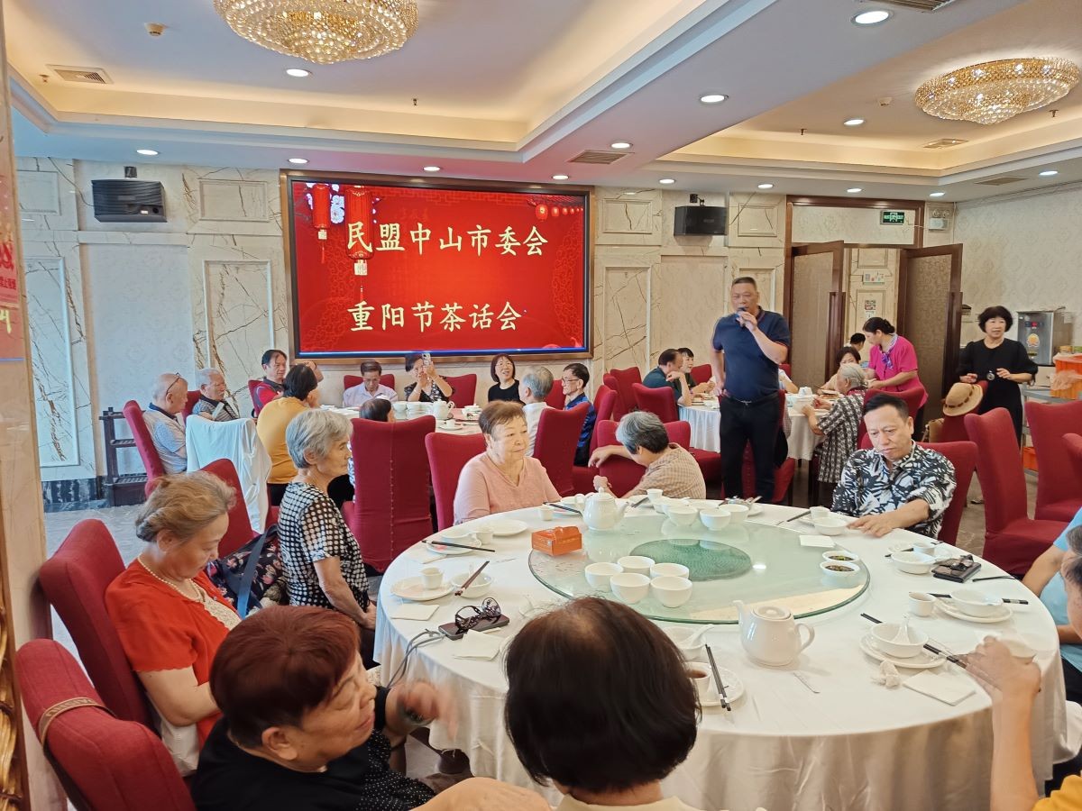 微信图片_20241014090808.jpg