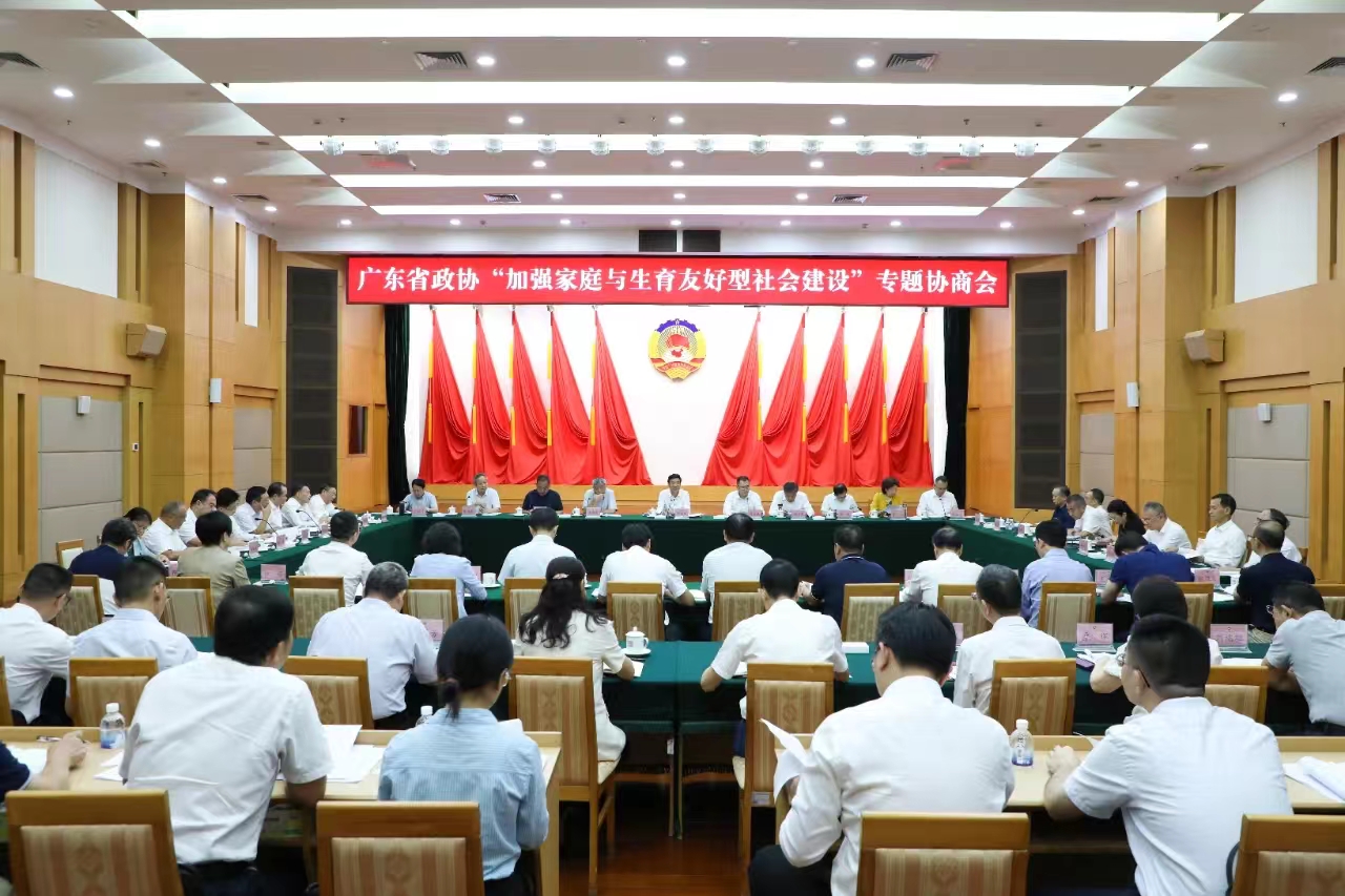 微信图片_20241018165345.jpg
